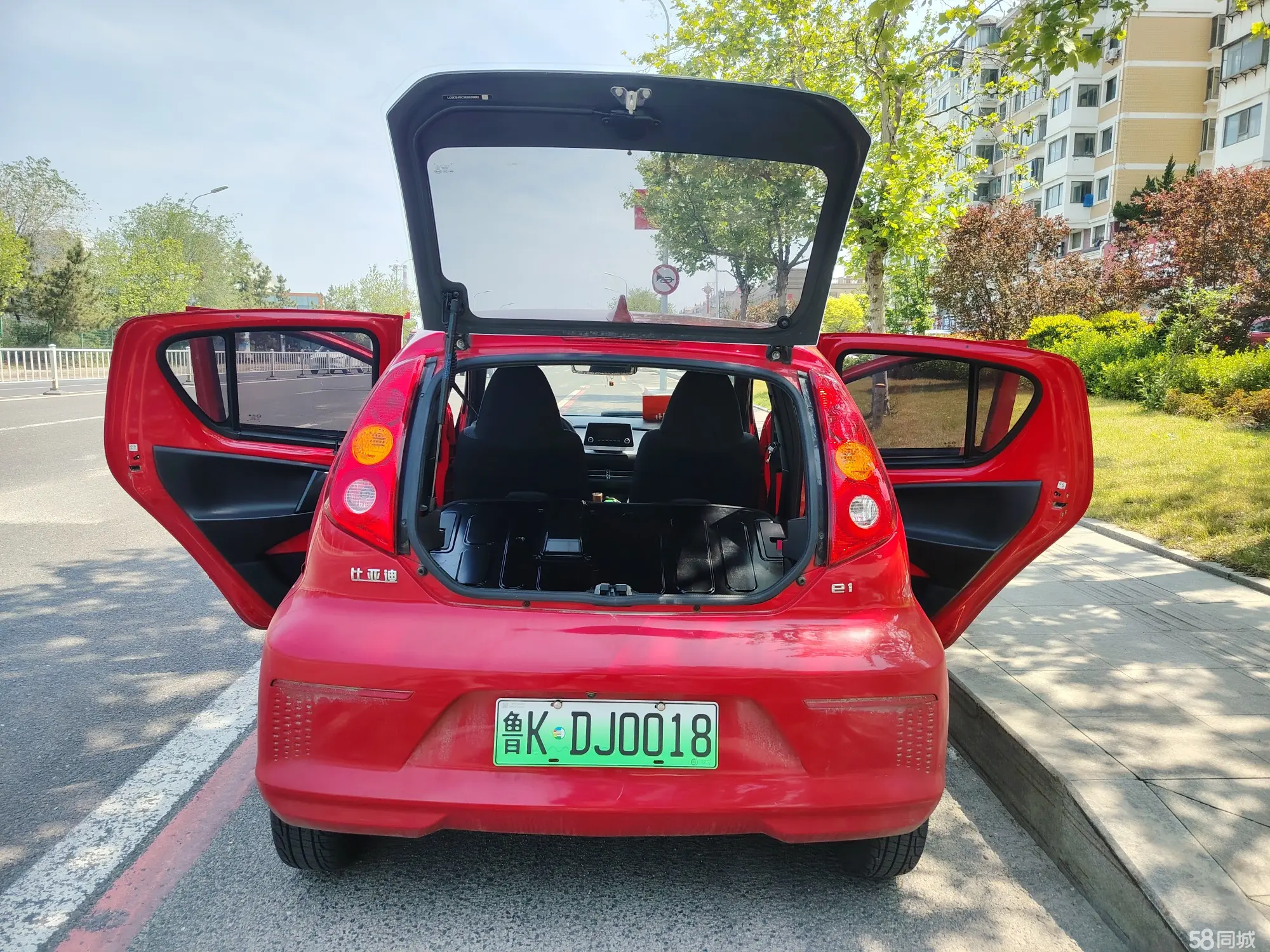 BYD e1 2019 #5 BYD e1 2019 car image #5