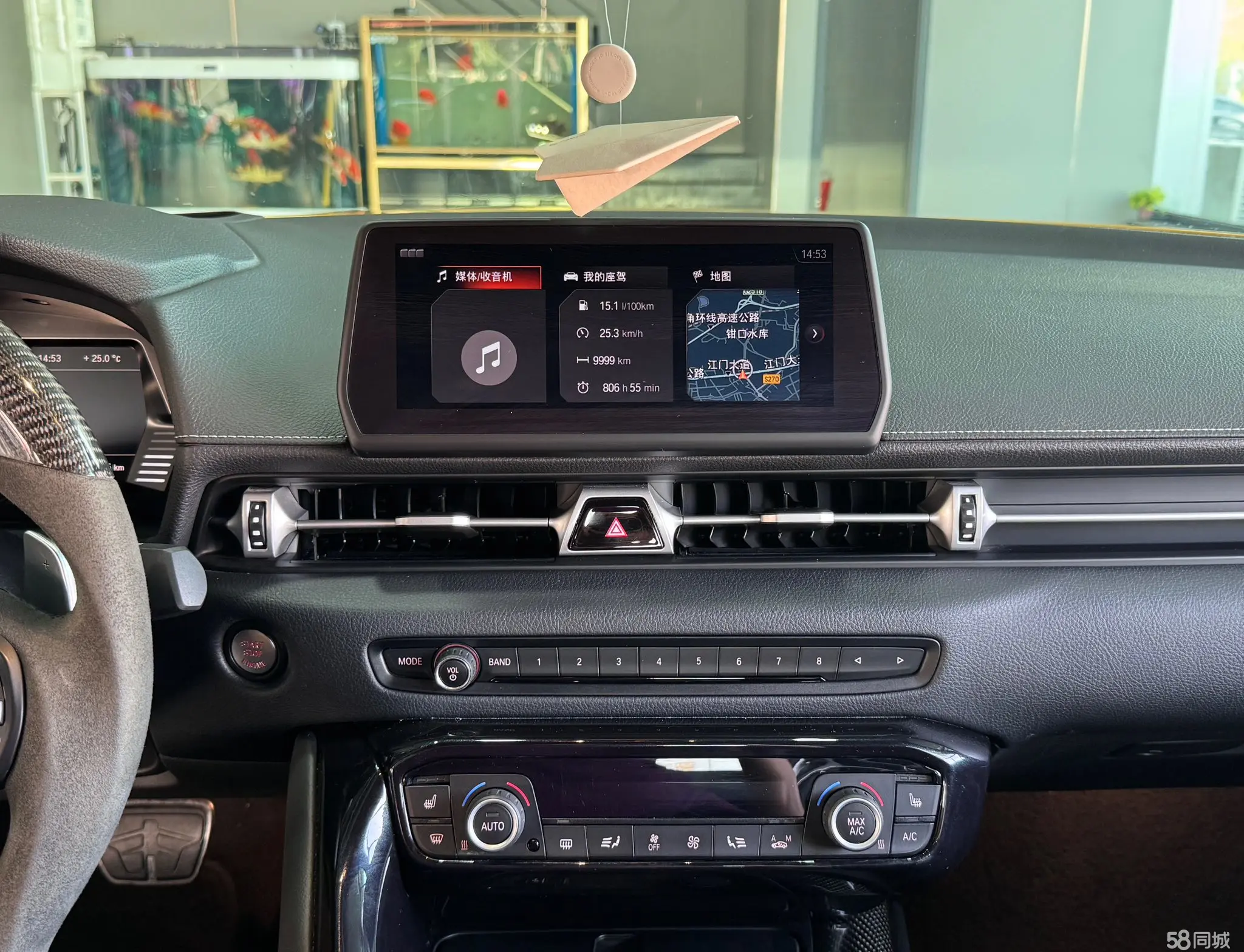 Toyota Supra 2021 #5 Toyota Supra 2021 car image #5