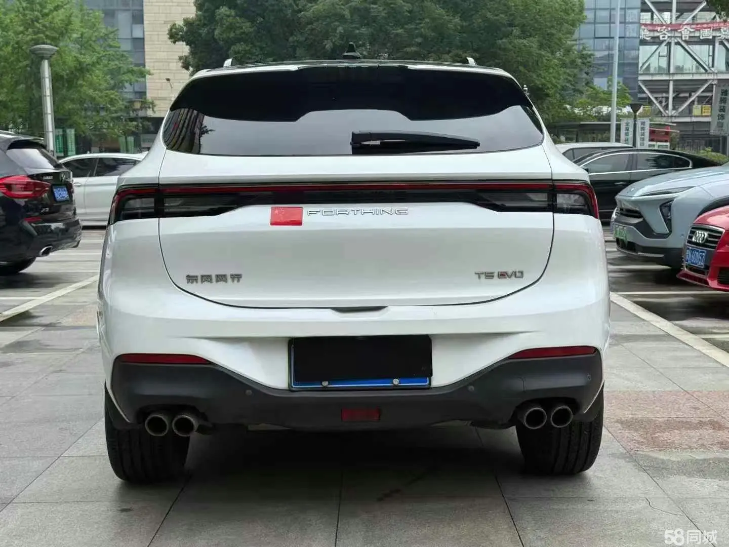 Forthing T5 EVO 2022 imagem de carro #5