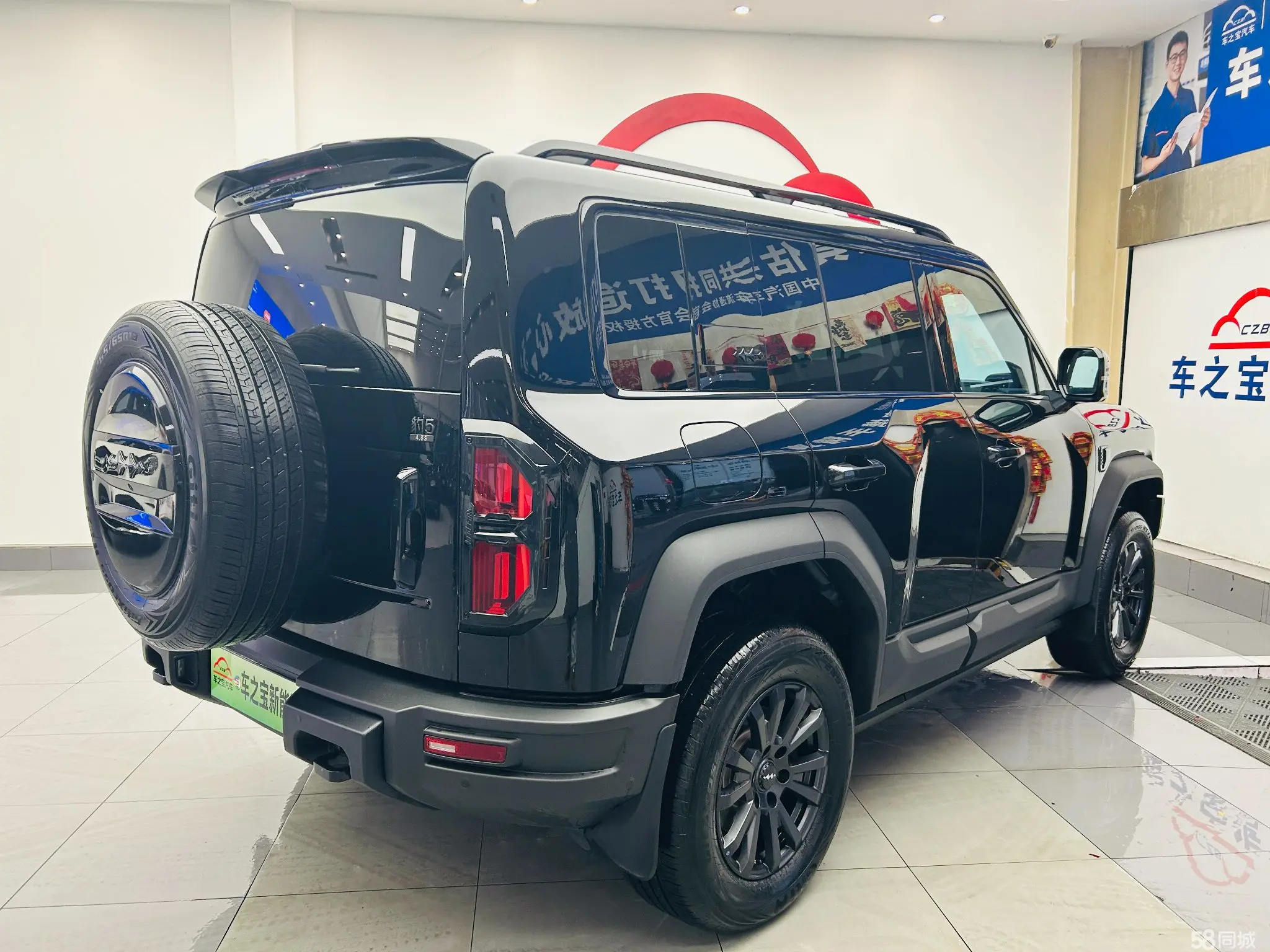 FangChengBao Leopard 5 2025 car image #5