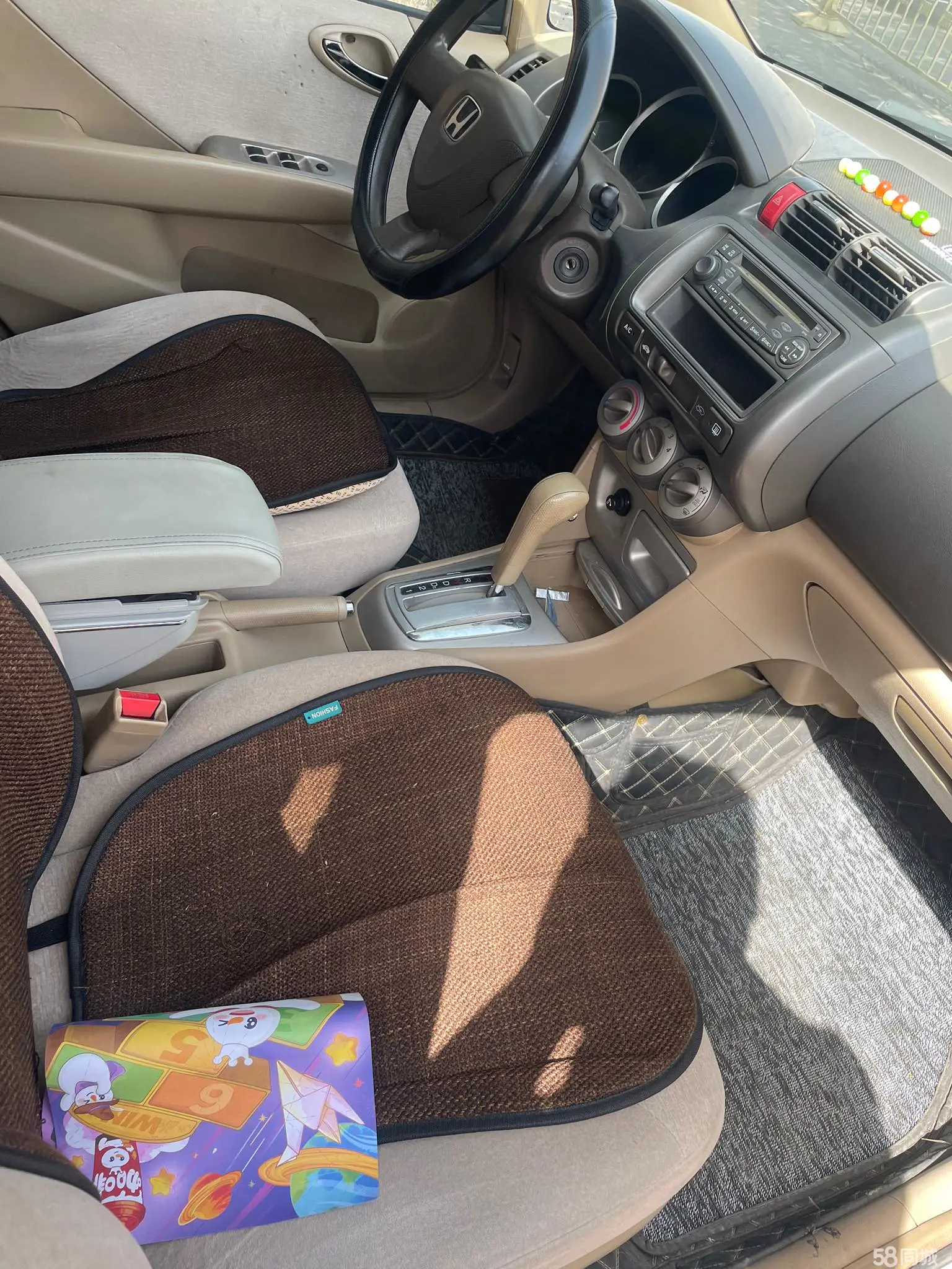 Honda City 2006 صورة سيارة #5