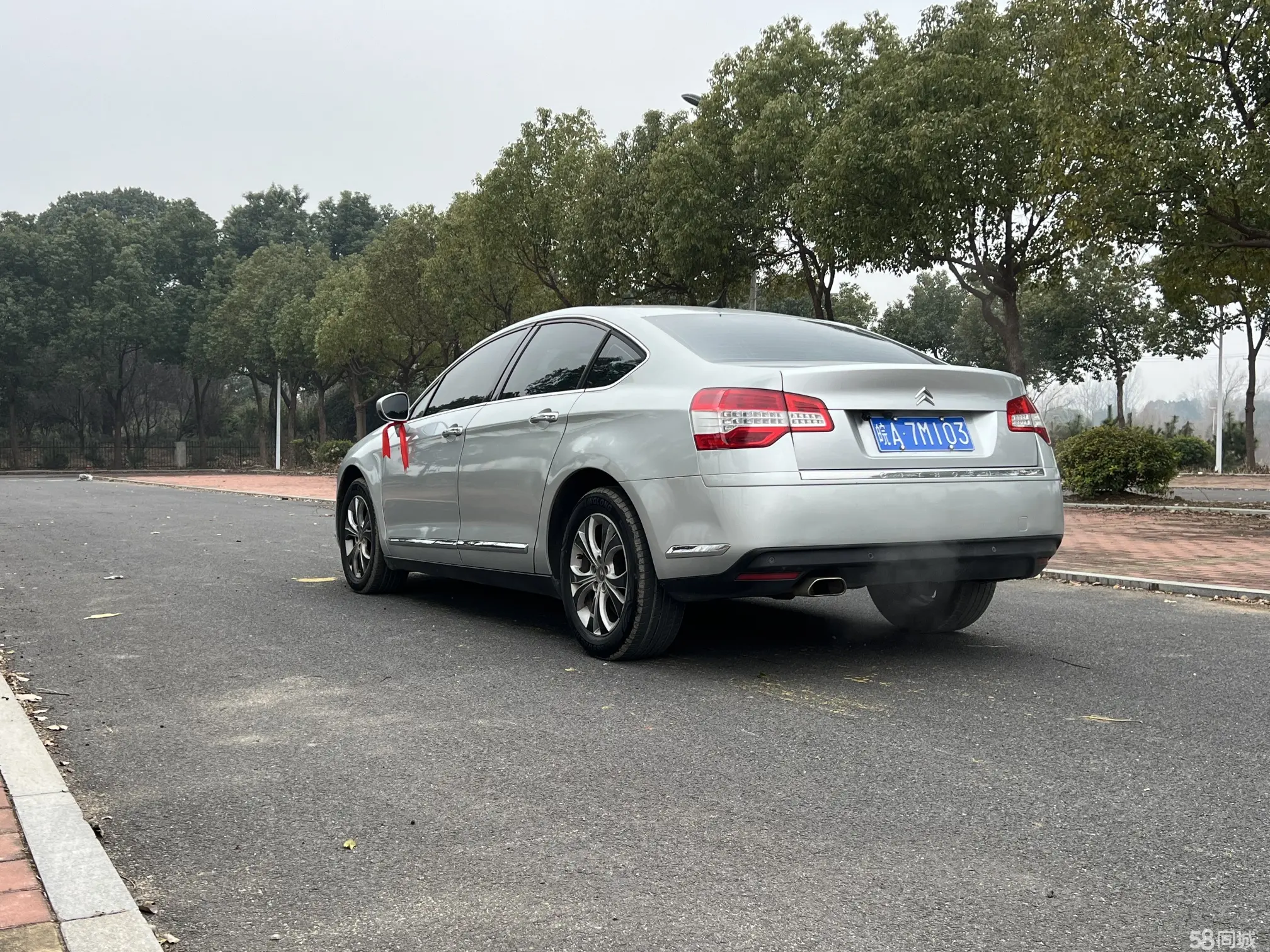 Citroen C5 2011 car image #5