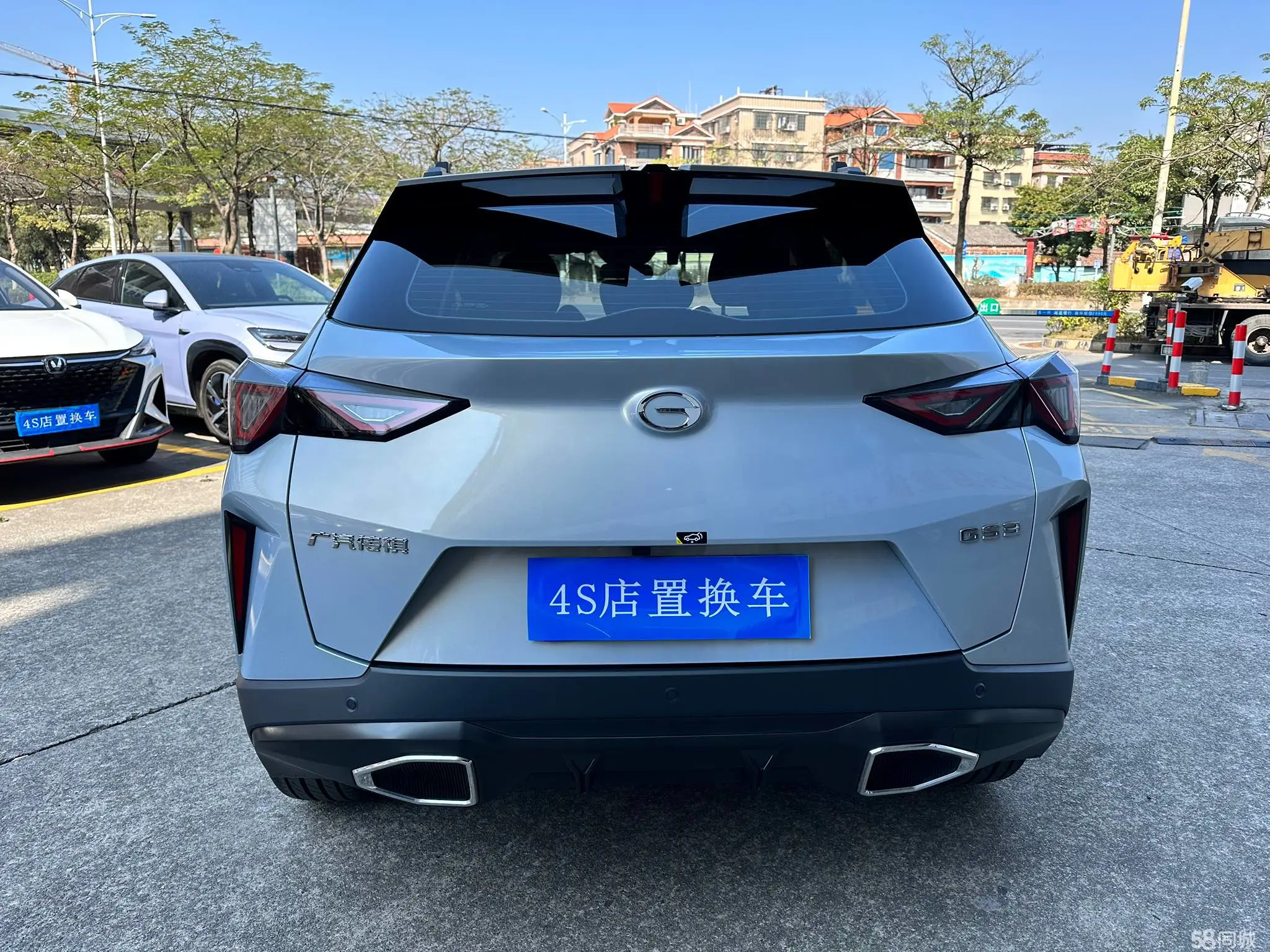 GAC Trumpchi GS3 2024 immagine di auto #5