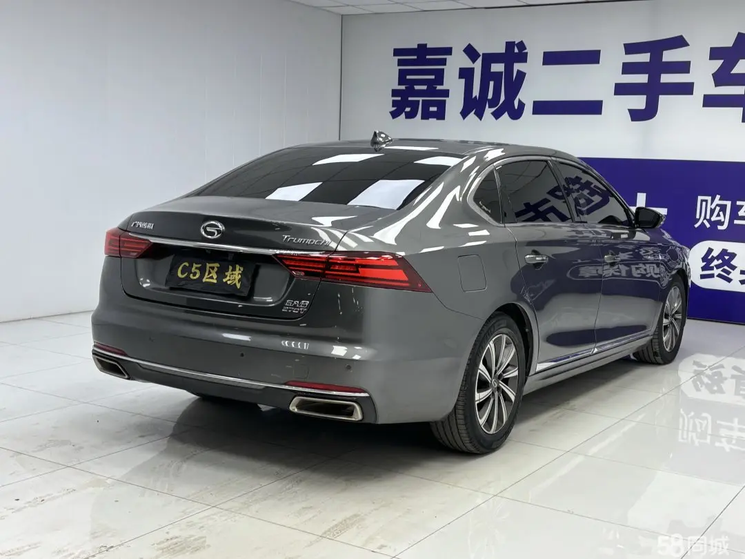 GAC Trumpchi GA8 2021 car image #5