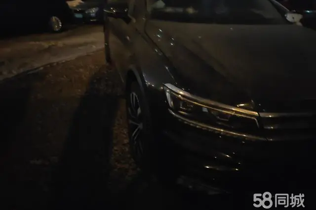 Volkswagen Tiguan L New Energy 2020 изображение автомобиля #5