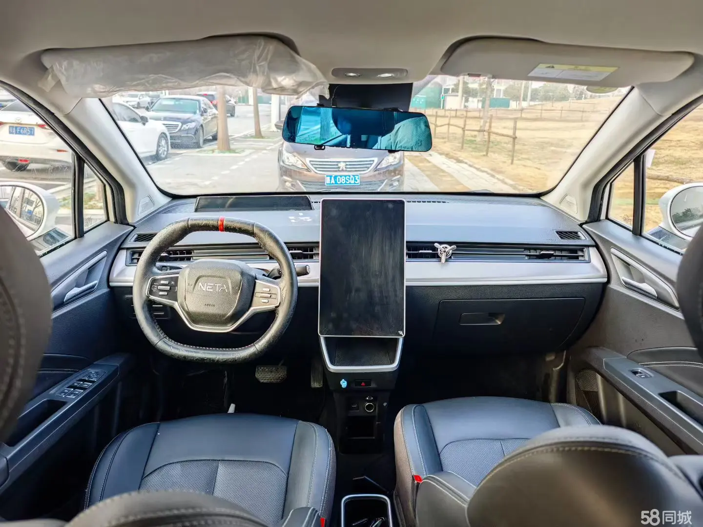 Neta V 2021 #5 Neta V 2021 изображение автомобиля #5
