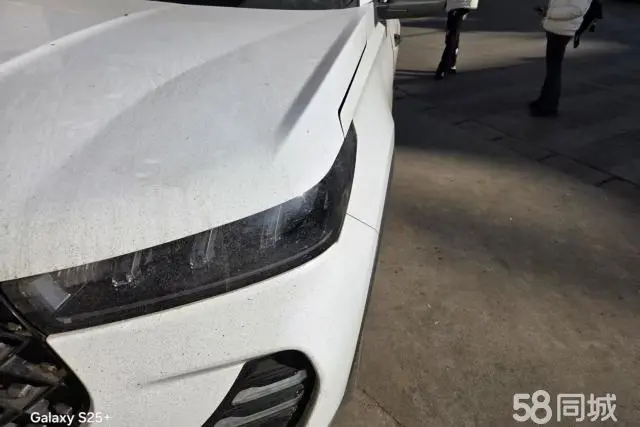 Chery Tiggo 7 2022 car image #5