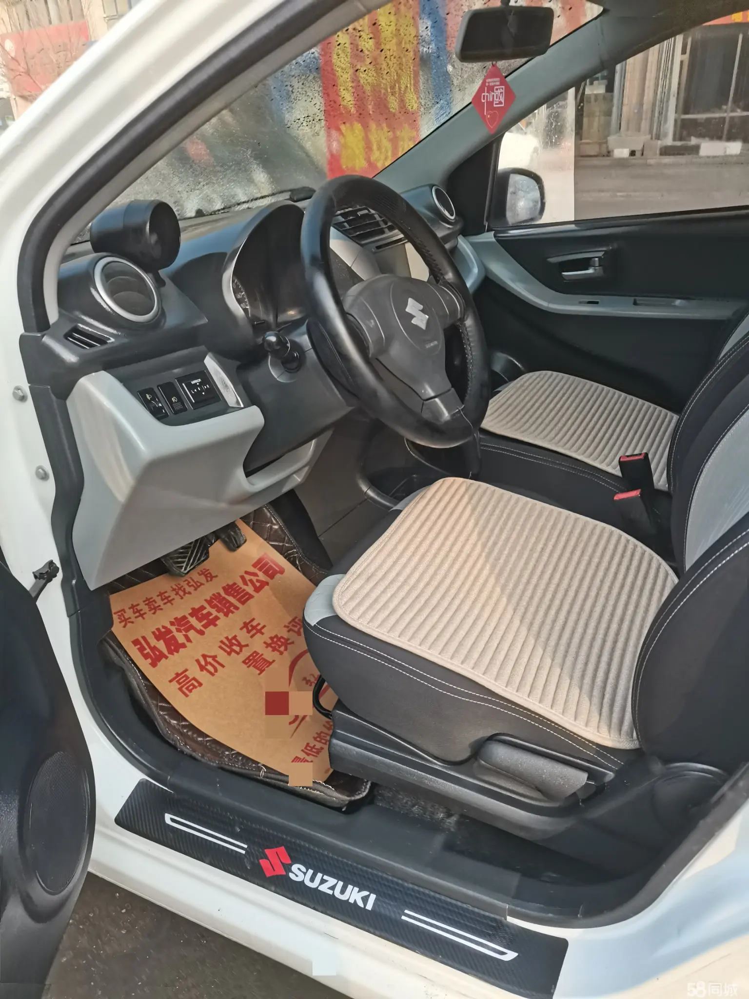 Suzuki Alto 2013 изображение автомобиля #5