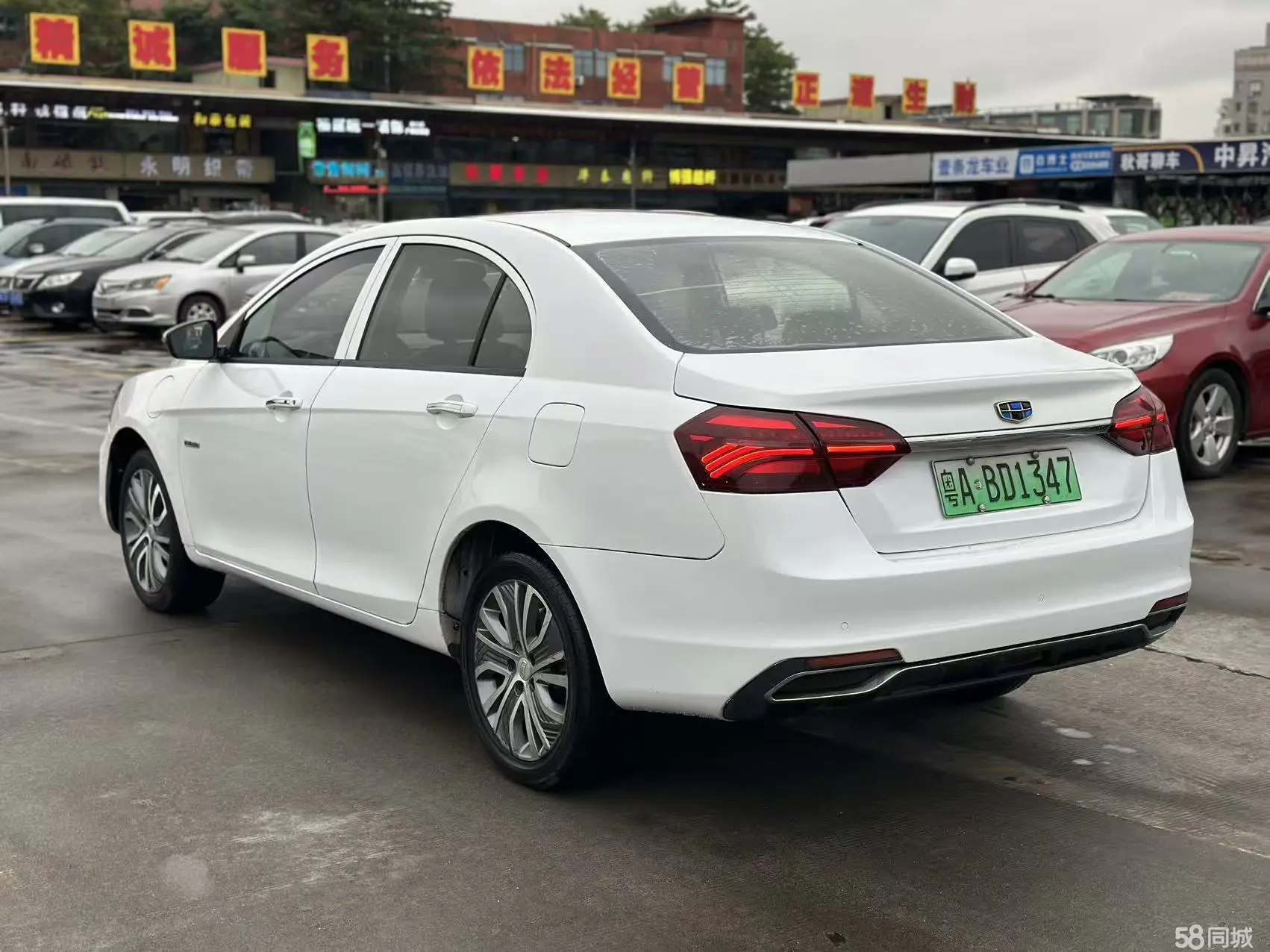 GEELY Emgrand New Energy 2018 #5 GEELY Emgrand New Energy 2018 car image #5