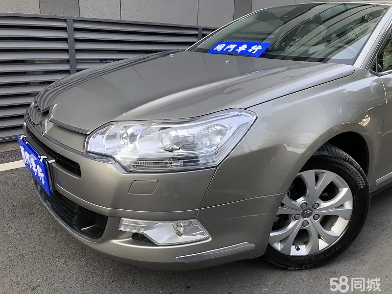 Citroen C5 2010 #5 Citroen C5 2010 immagine di auto #5