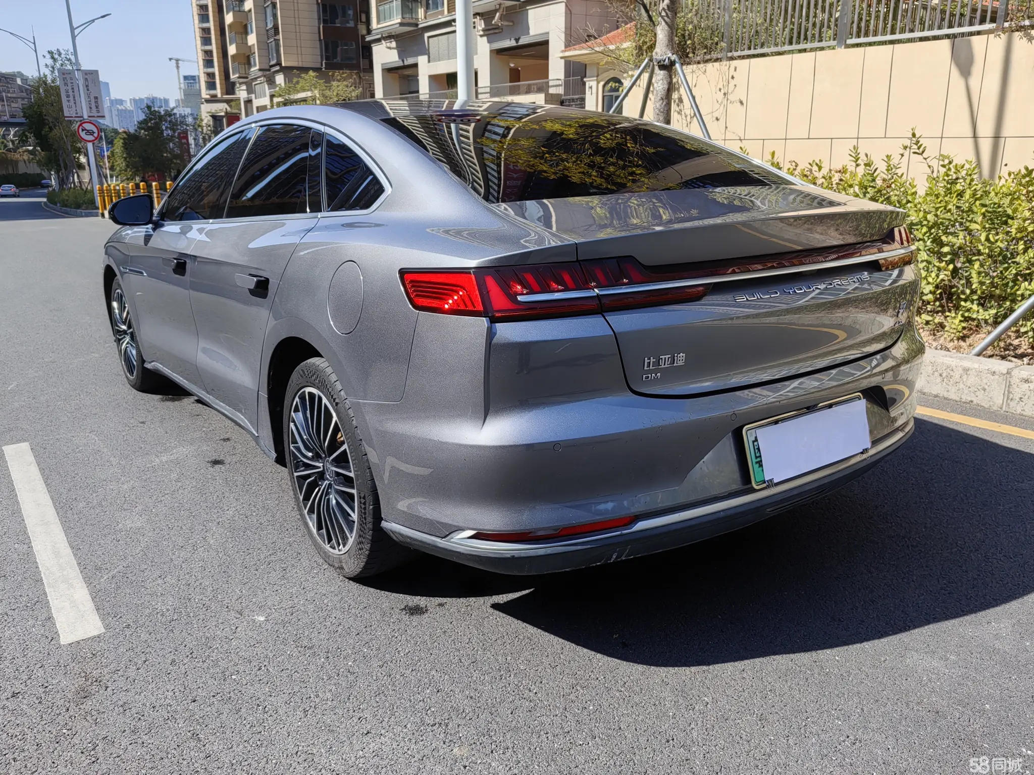 BYD Han 2020 #5 BYD Han 2020 car image #5