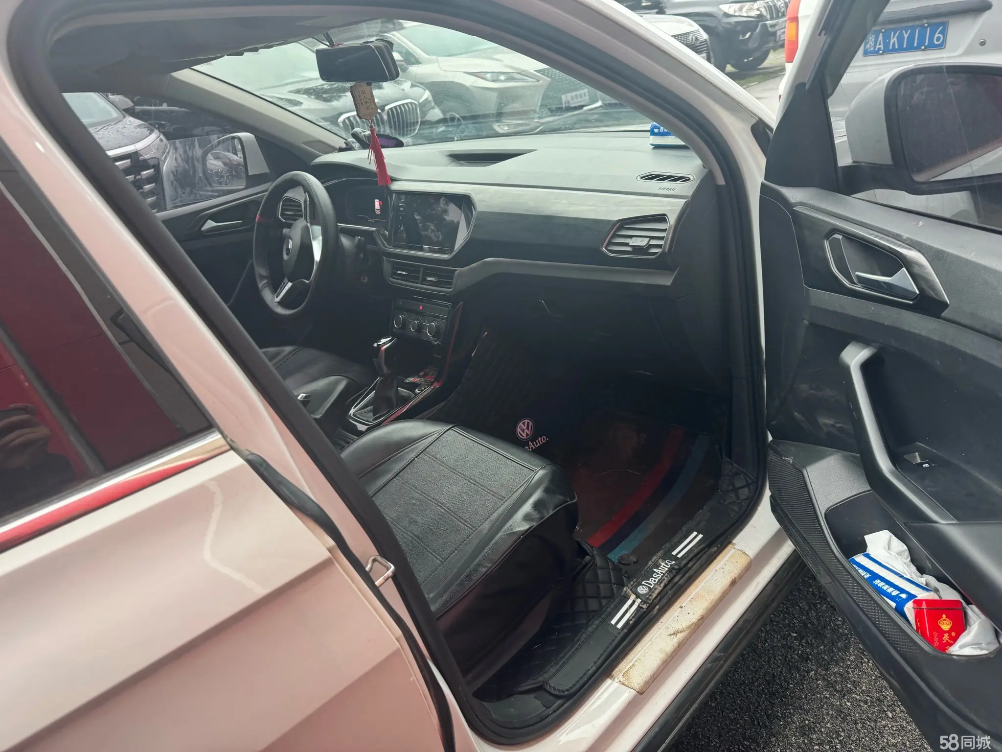 Volkswagen Tacqua 2020 #5 Volkswagen Tacqua 2020 immagine di auto #5