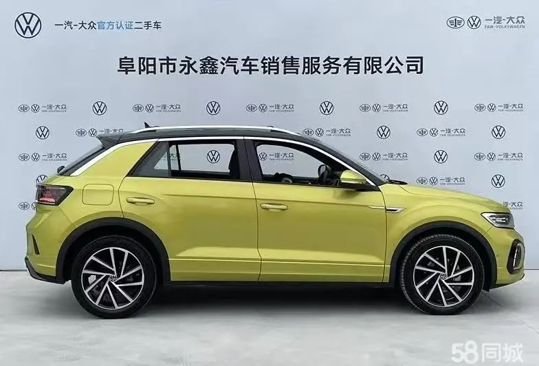 Volkswagen T-Roc 2023 car image #5