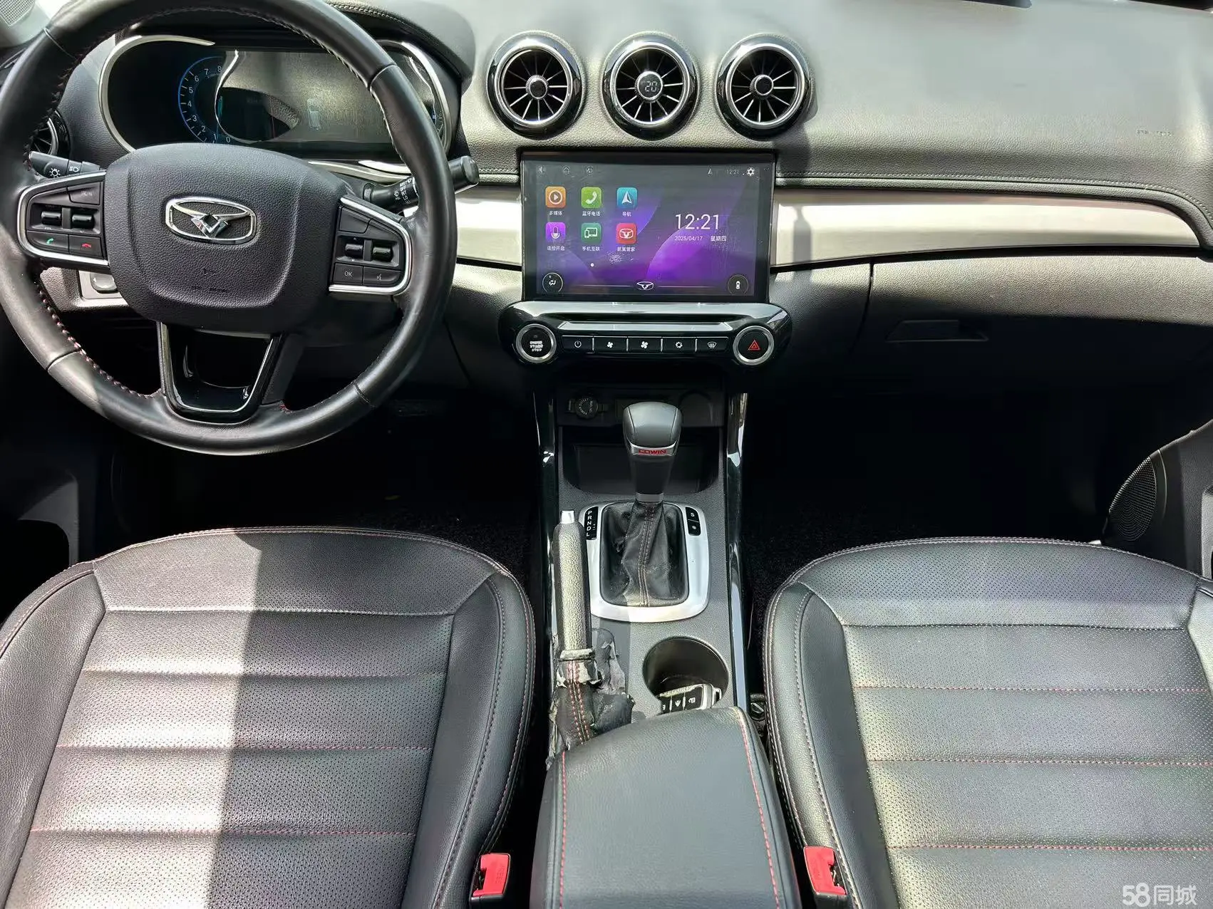 Kaiyi X3 2018 immagine di auto #5