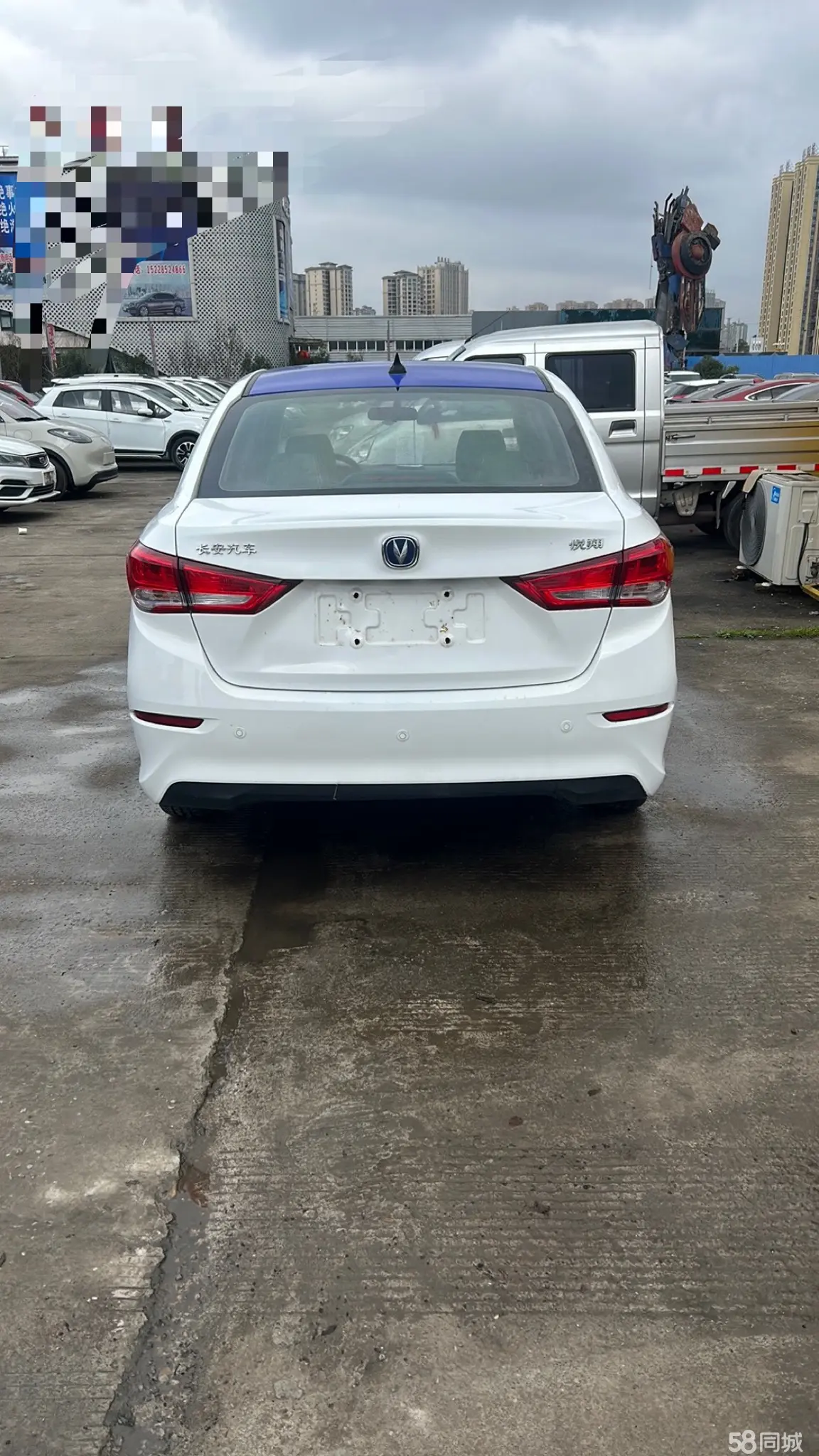 Changan Alsvin 2020 car image #5