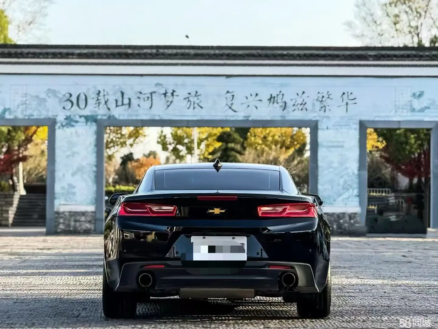 Chevrolet Camaro 2017 imagen de coche #5