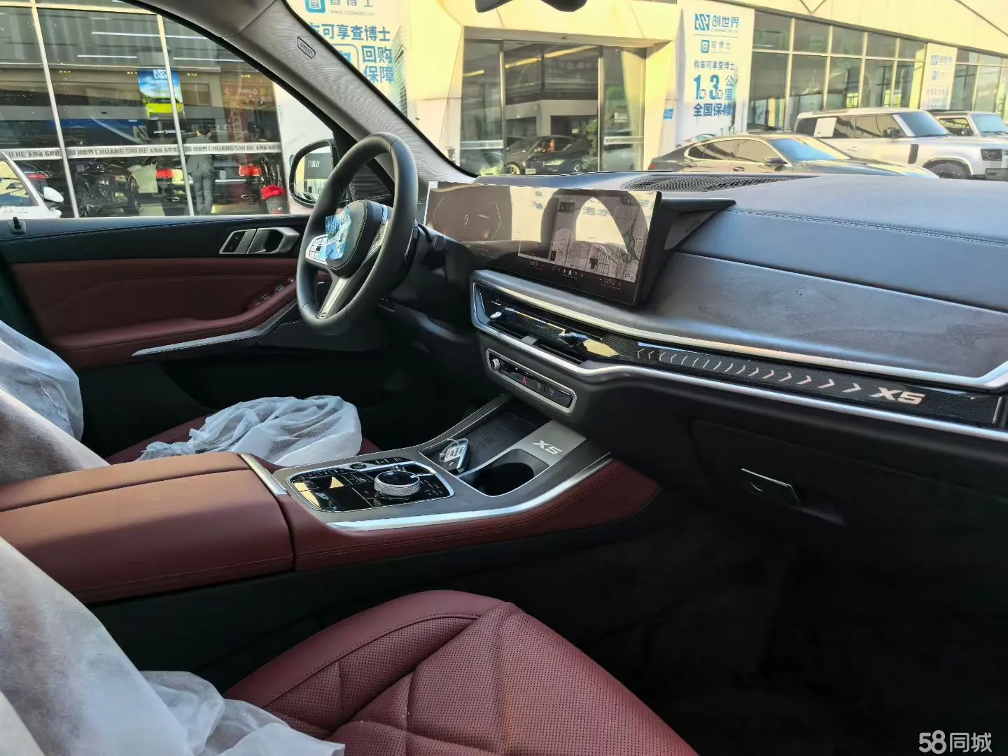 BMW X5 2025 car image #5