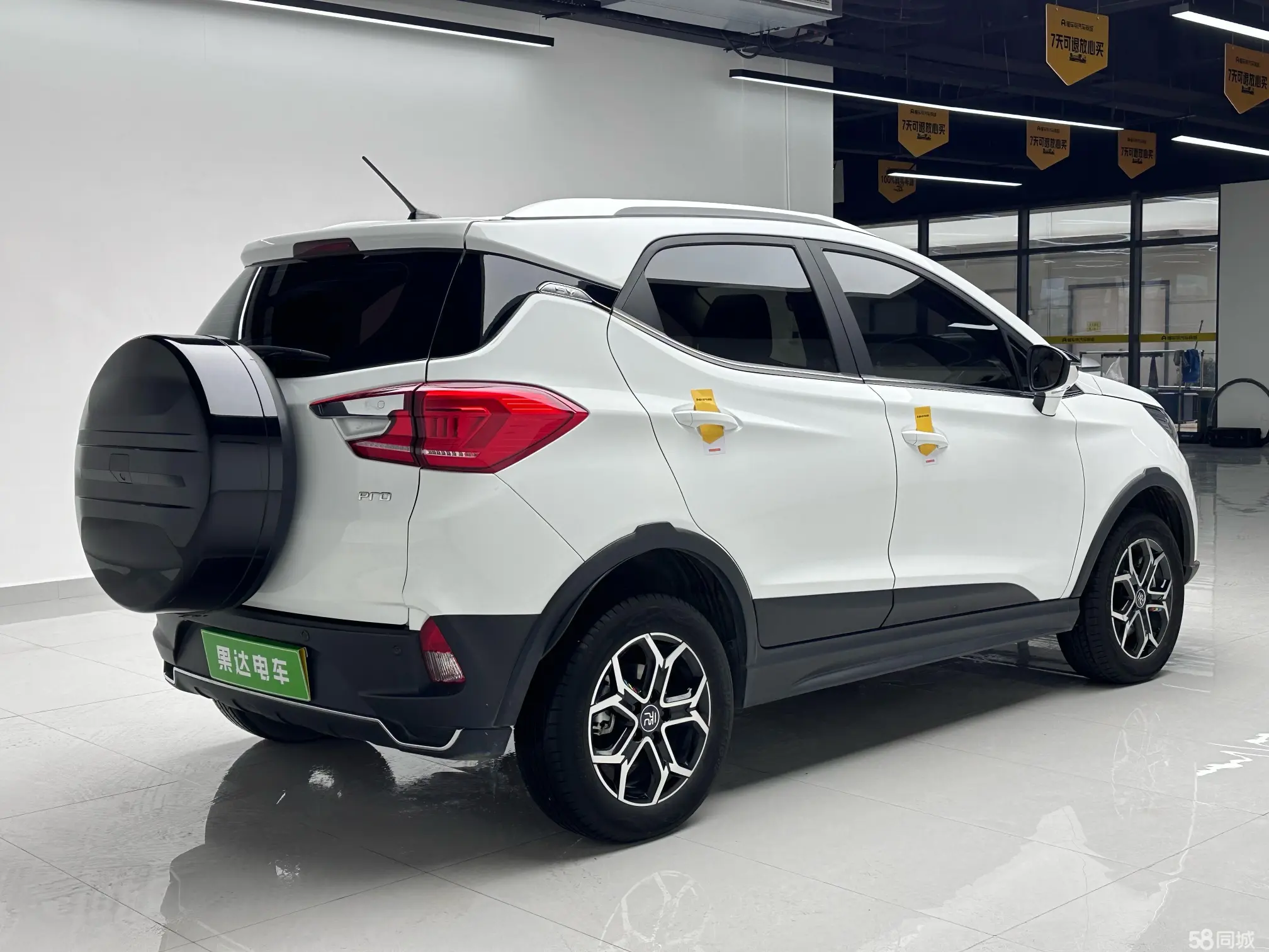 BYD Yuan Pro 2021 car image #5