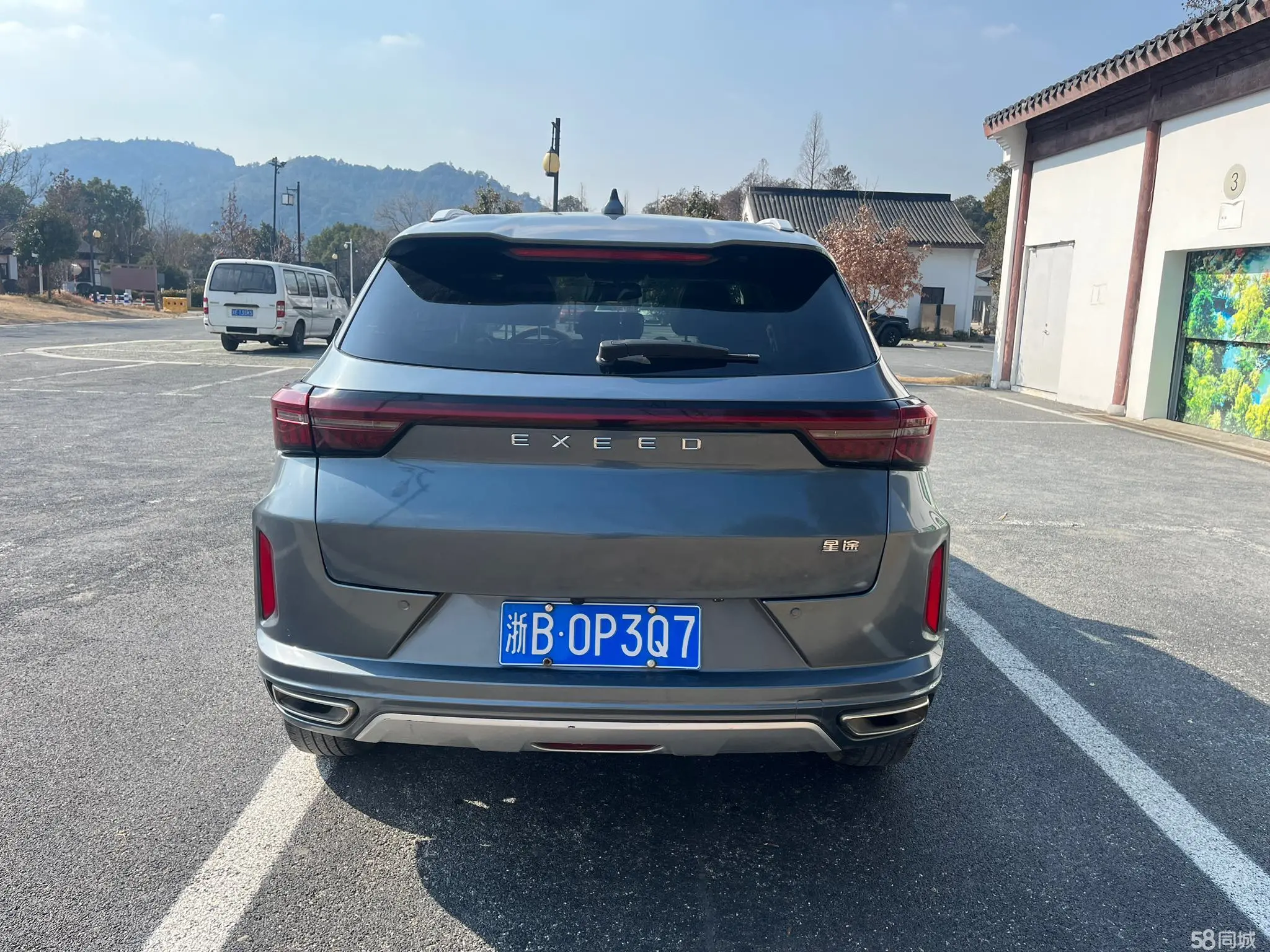 Exceed Chasing Wind 2020 car image #5