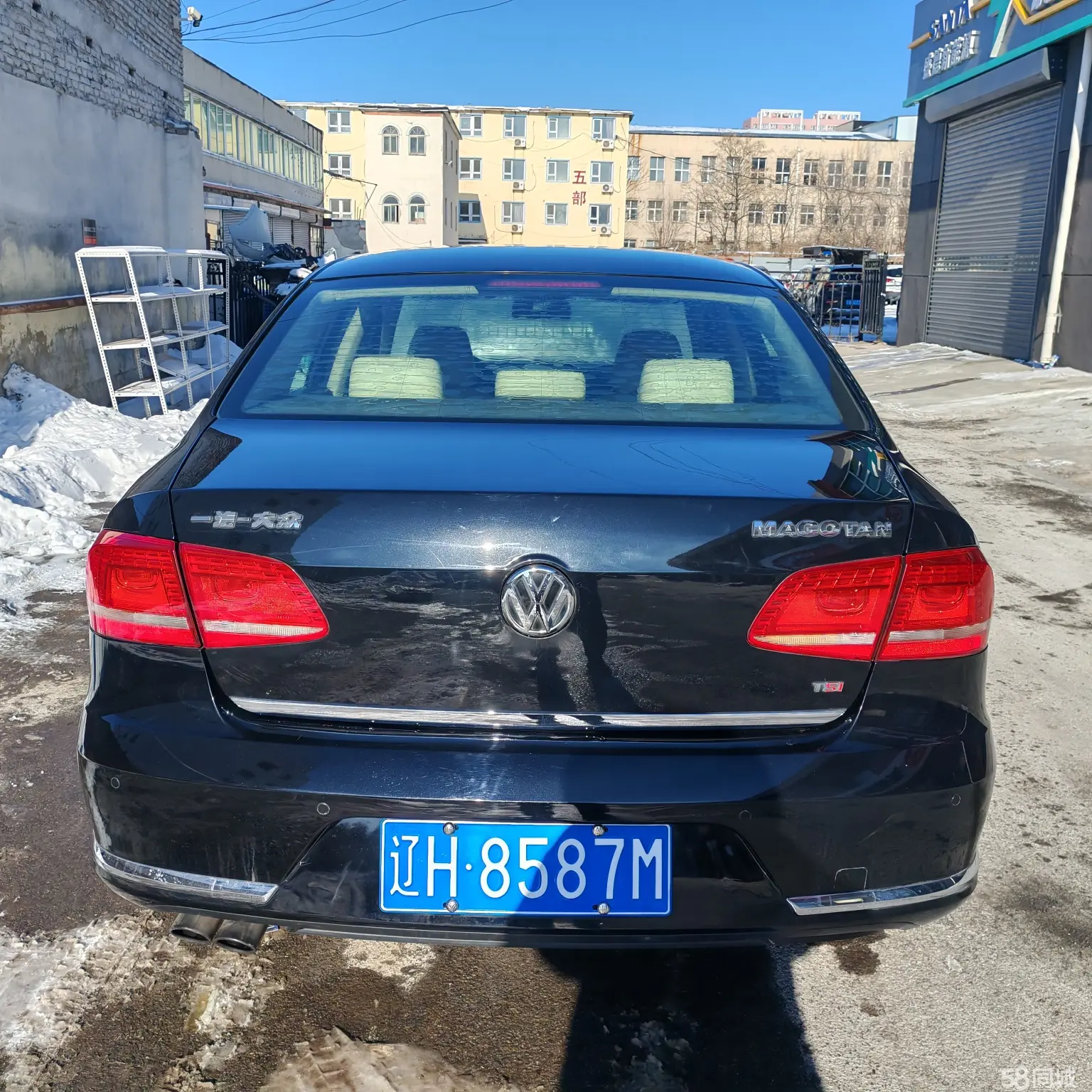 Volkswagen Magotan 2014 immagine di auto #5