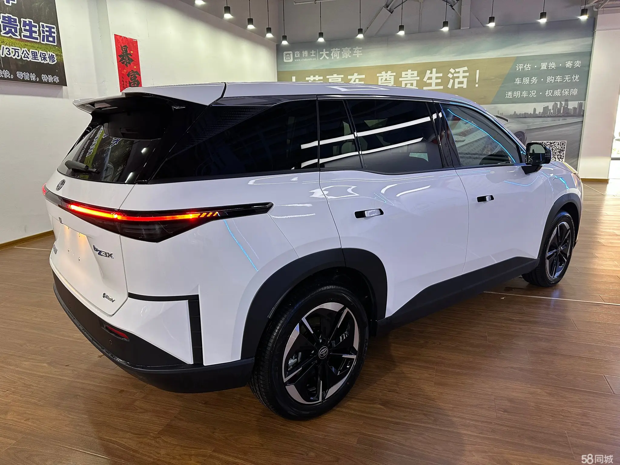 丰田 铂智3X 2025 汽车图片 #5