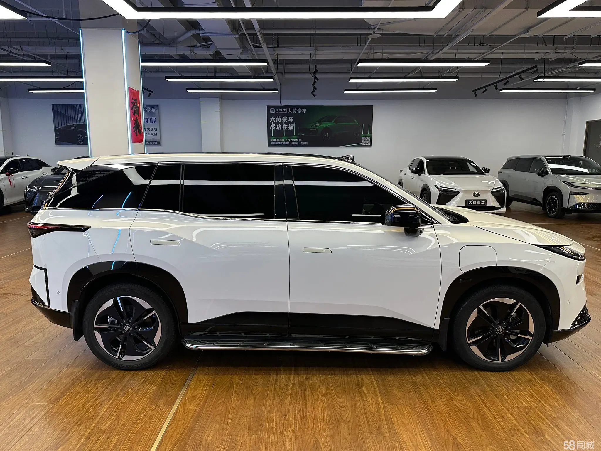 Toyota Bozhi 3X 2025 image de voiture #5