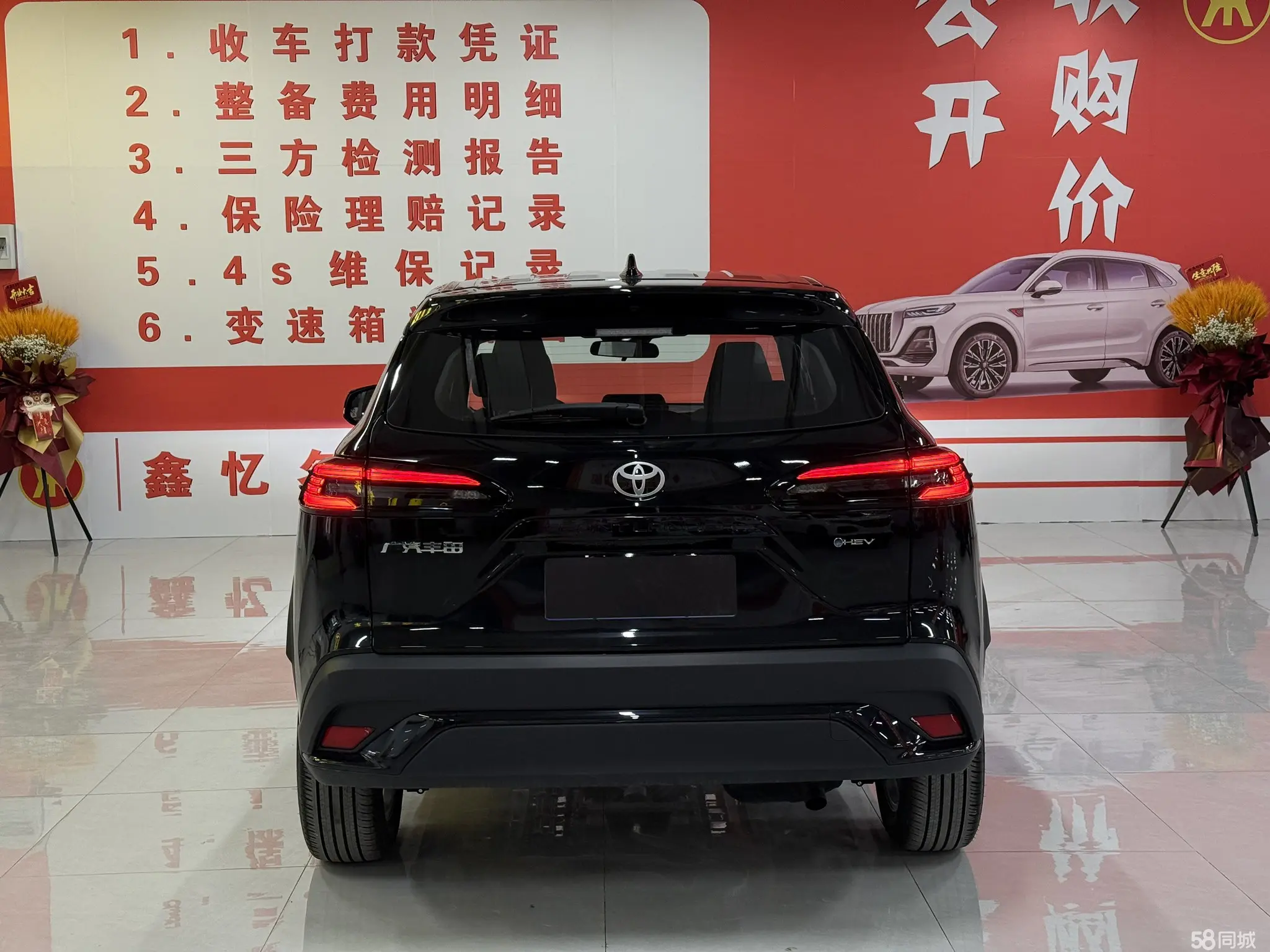 Toyota Frontlander 2025 #5 Toyota Frontlander 2025 imagen de coche #5