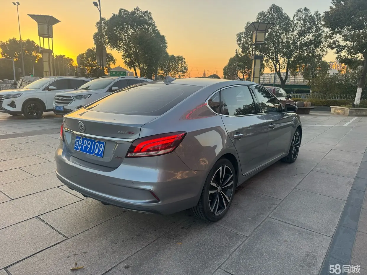 MG 6 2018 immagine di auto #5