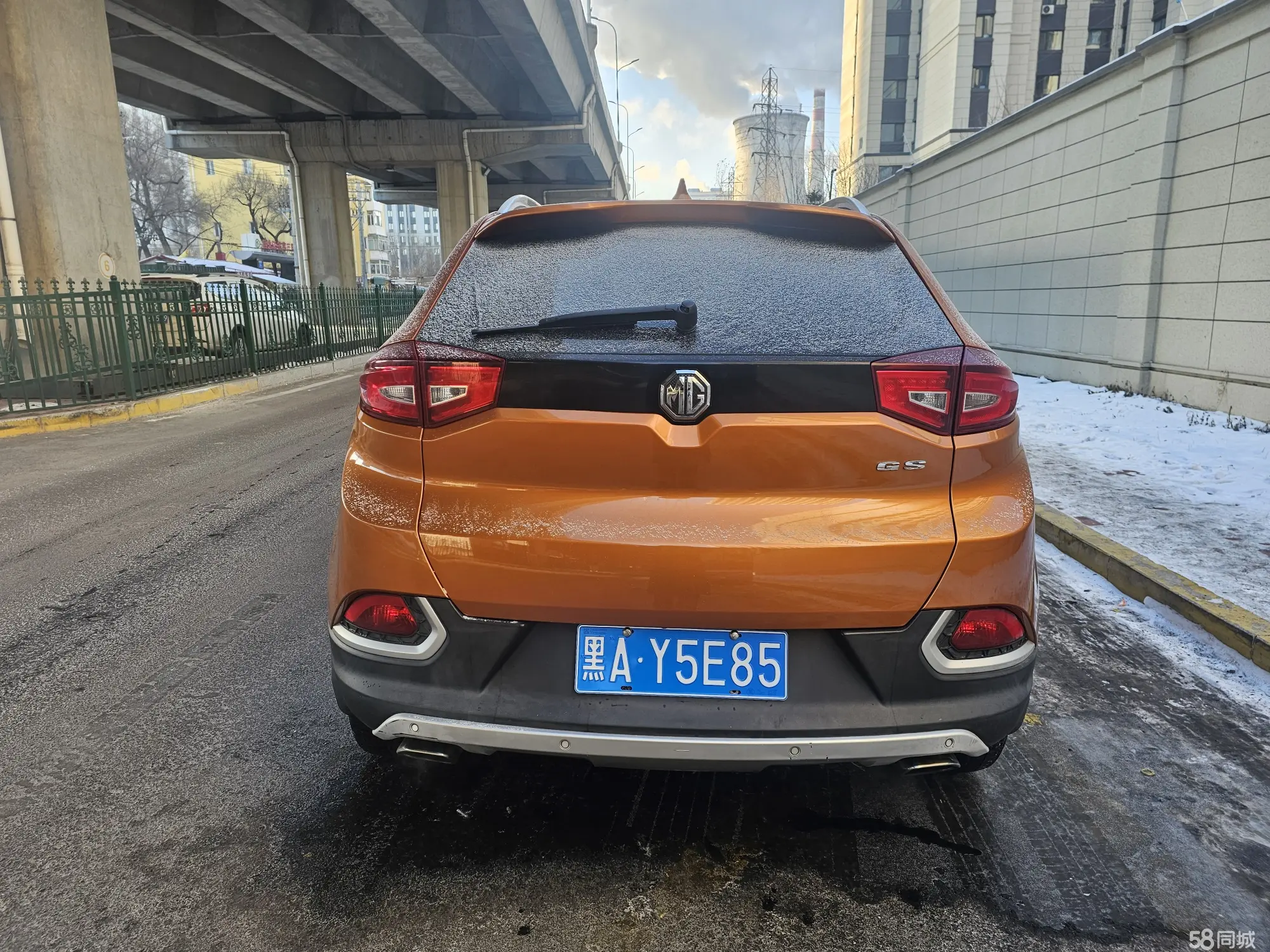 MG GS 2015 car image #5