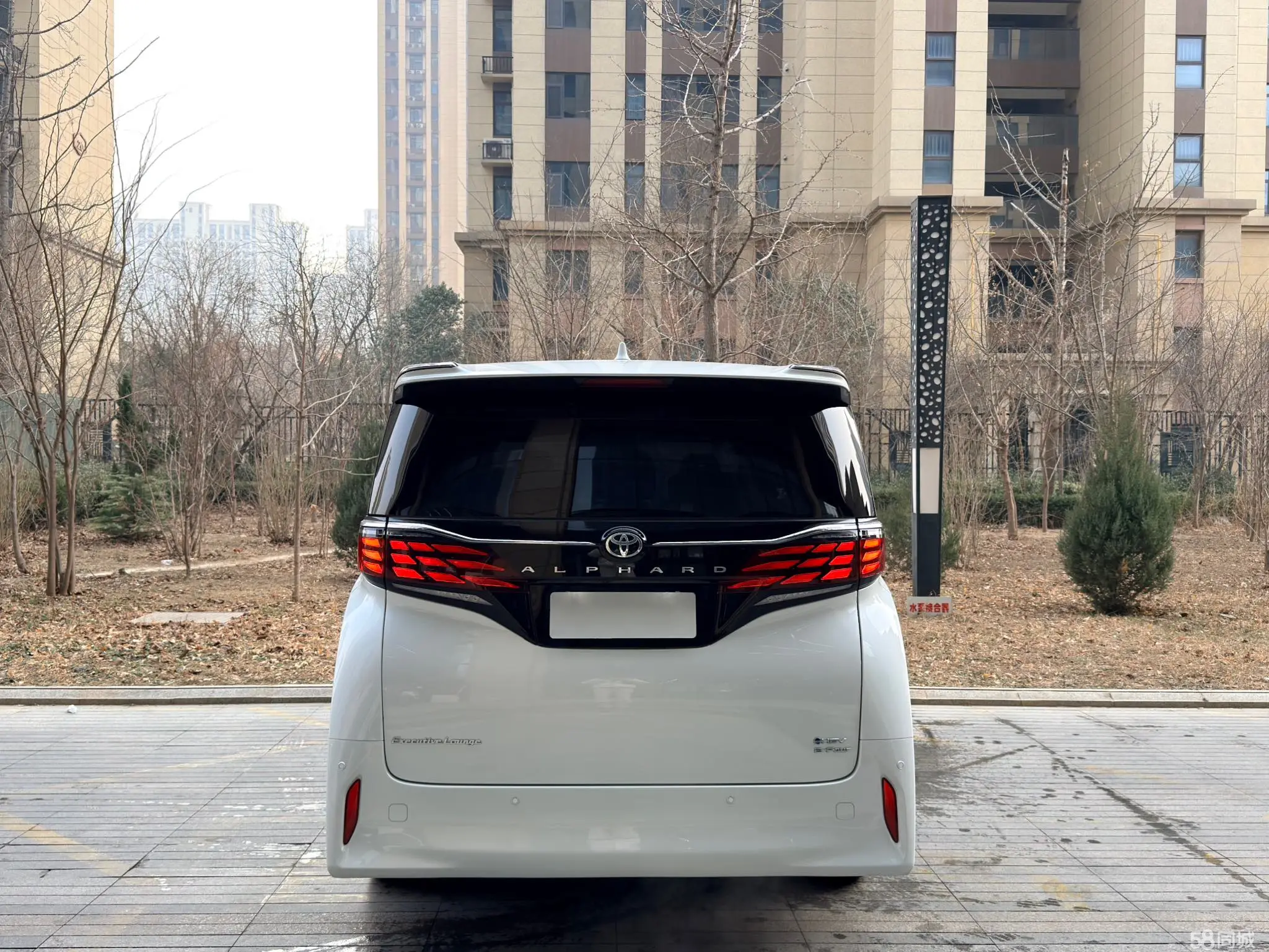 Toyota Alphard 2024 #5 Toyota Alphard 2024 car image #5