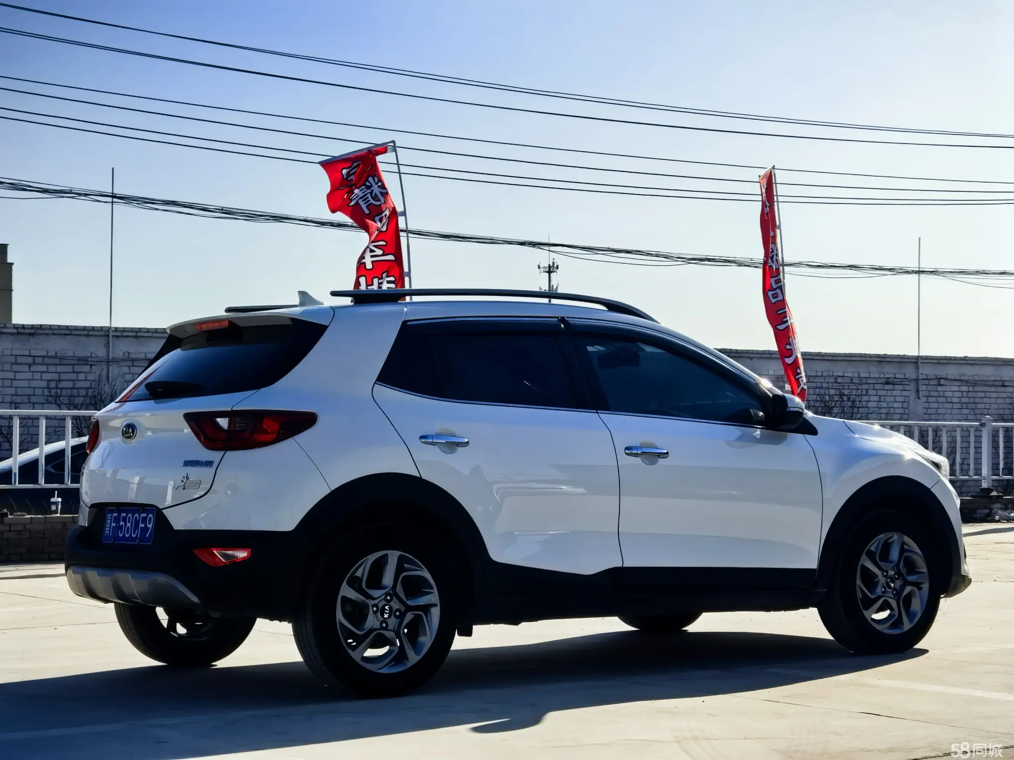 Kia KX1 2019 car image #5