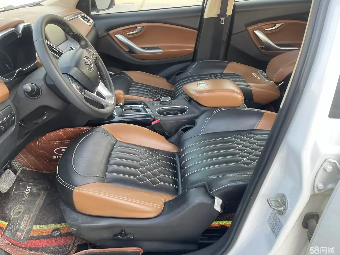 Soueast DX7 2017 car image #5