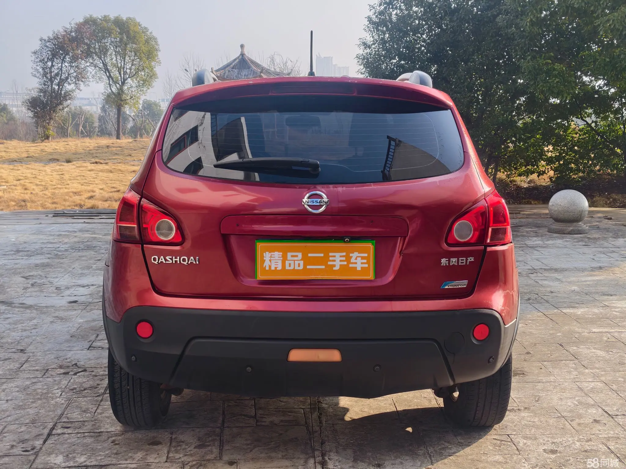 日产 逍客 2010 汽车图片 #5