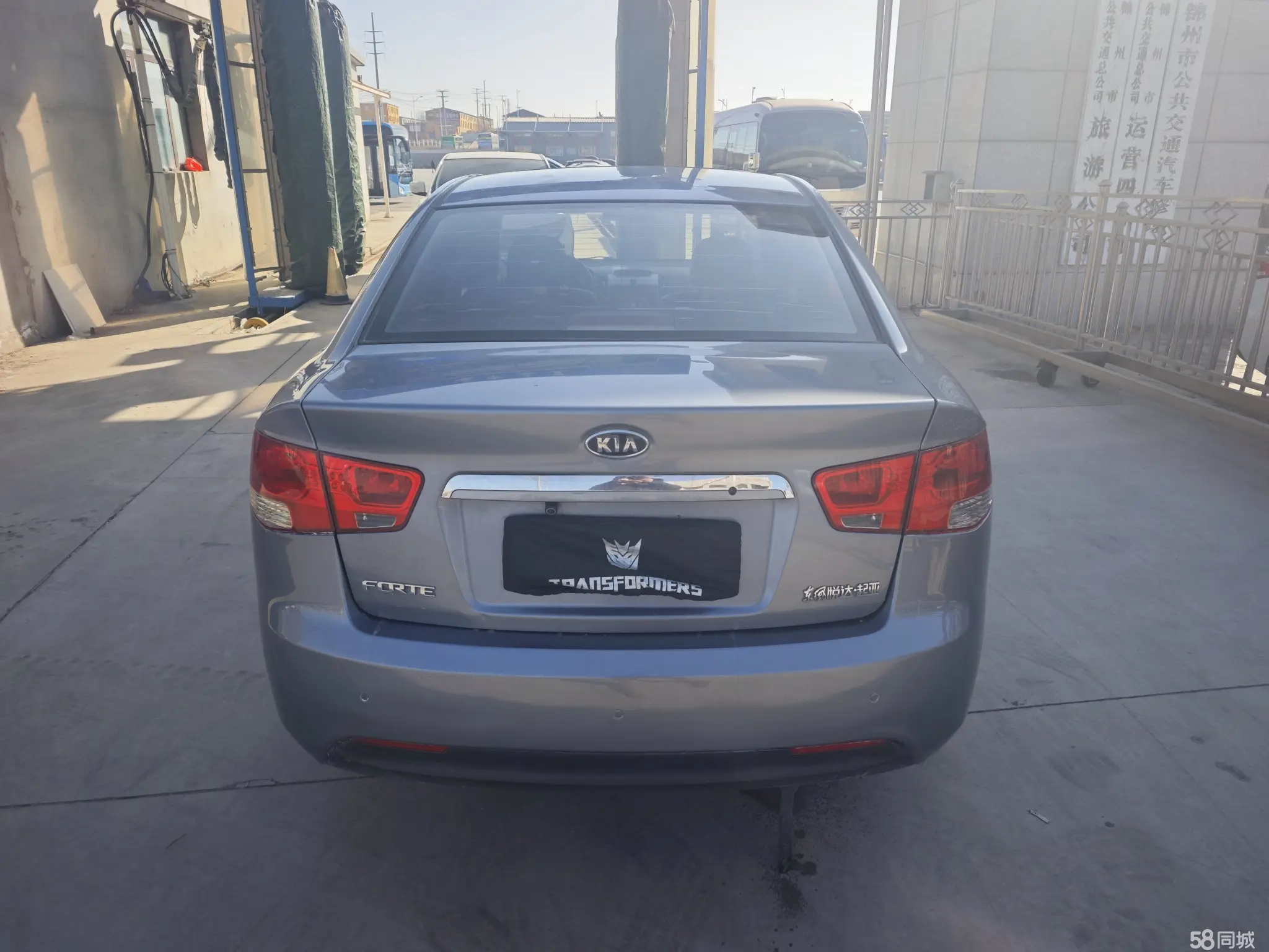 Kia Forte 2010 imagen de coche #5