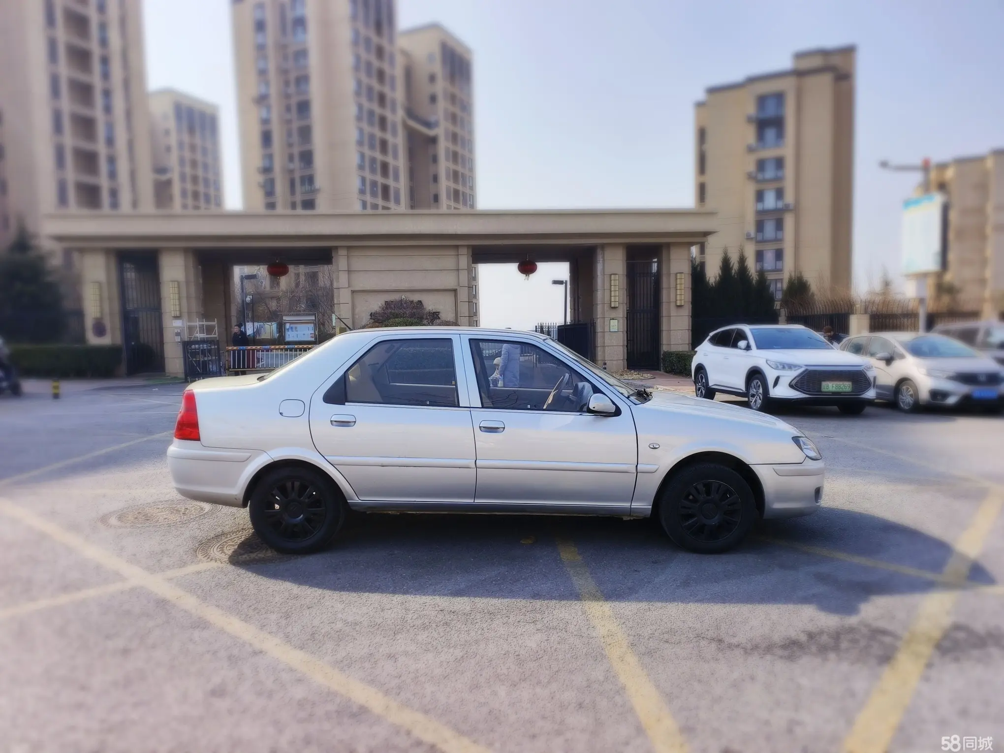 Citroen C-Elysée 2013 car image #5