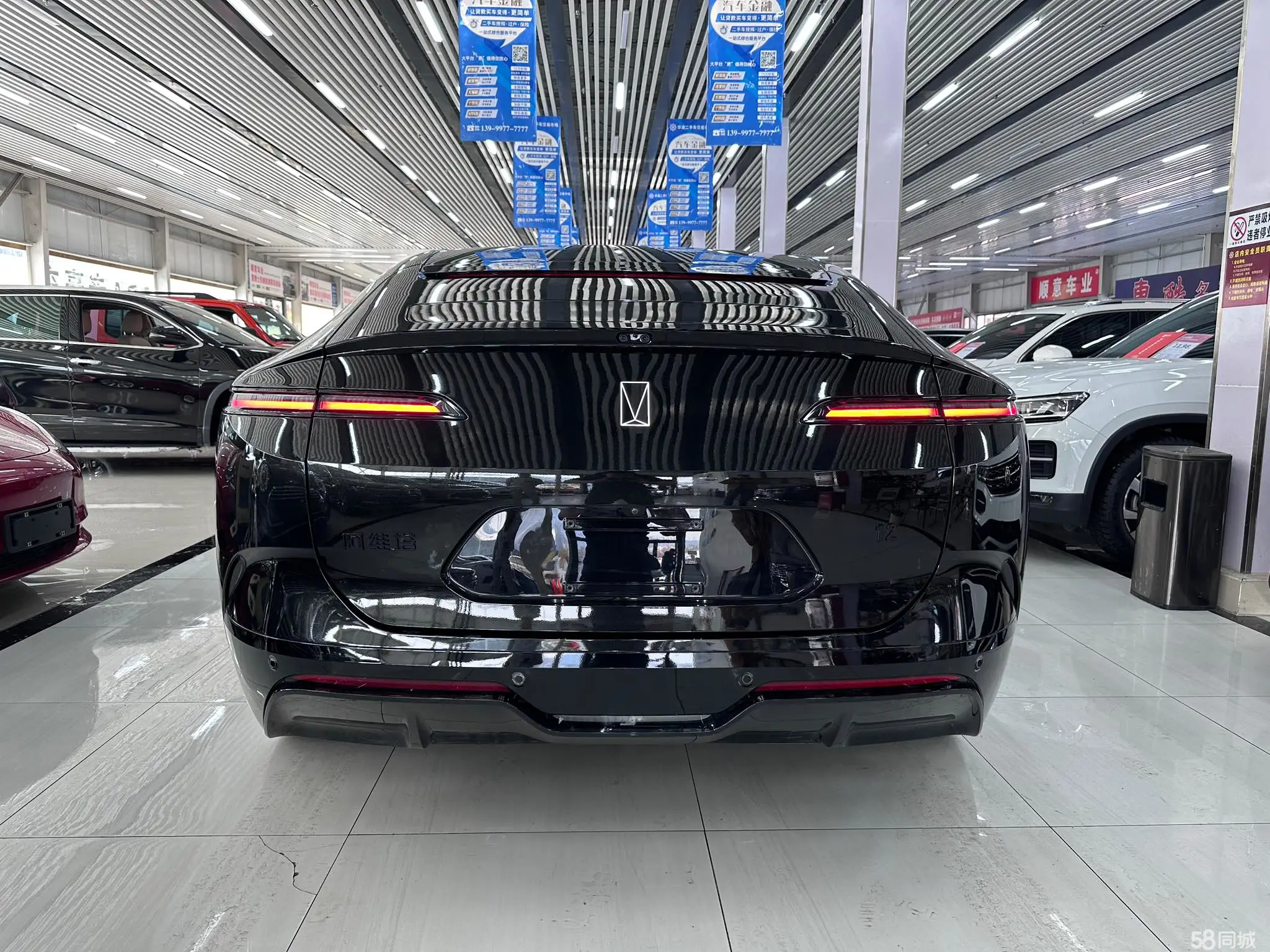 Avatr 12 2025 immagine di auto #5