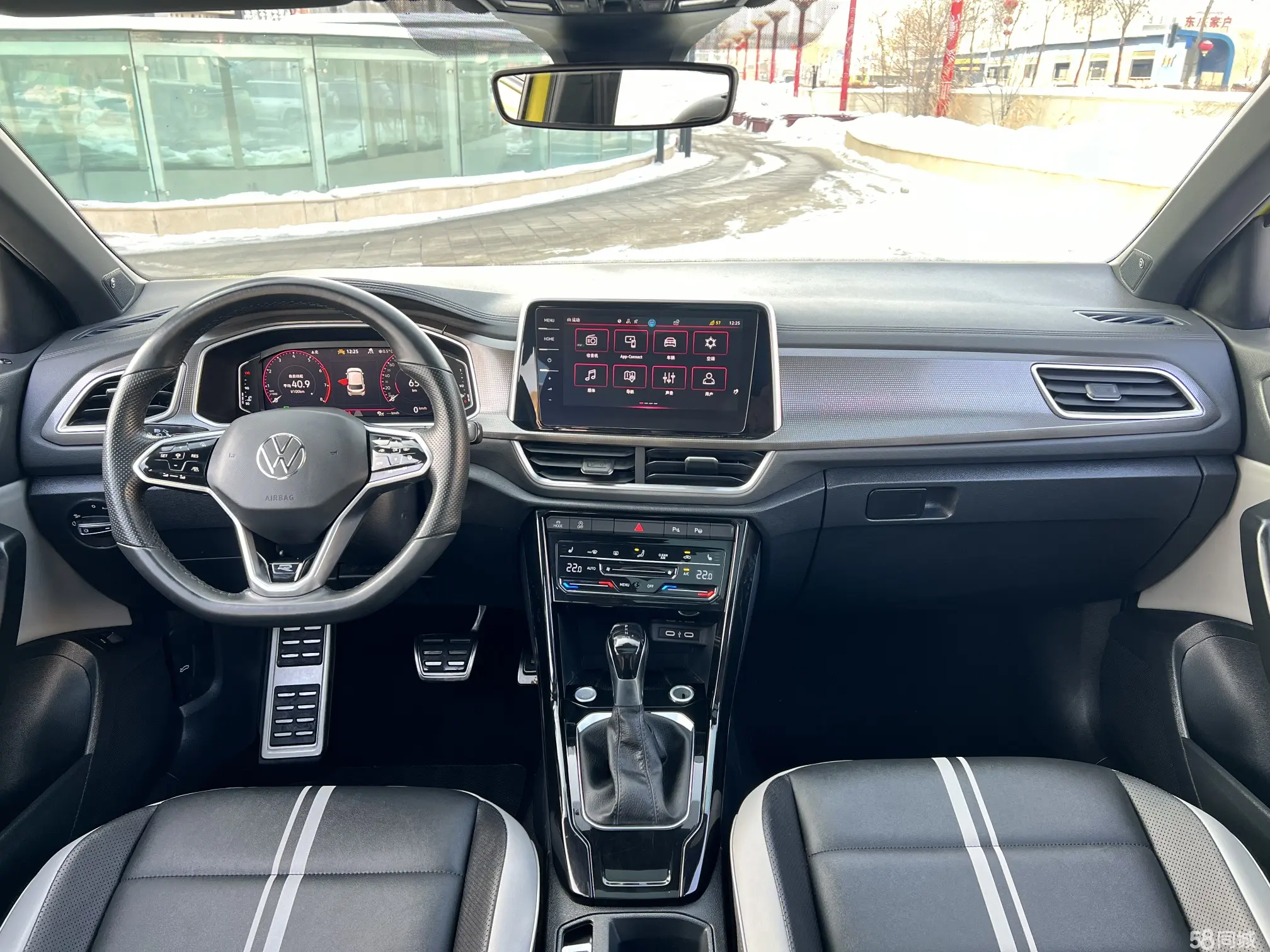 Volkswagen T-Roc 2023 #5 Volkswagen T-Roc 2023 car image #5
