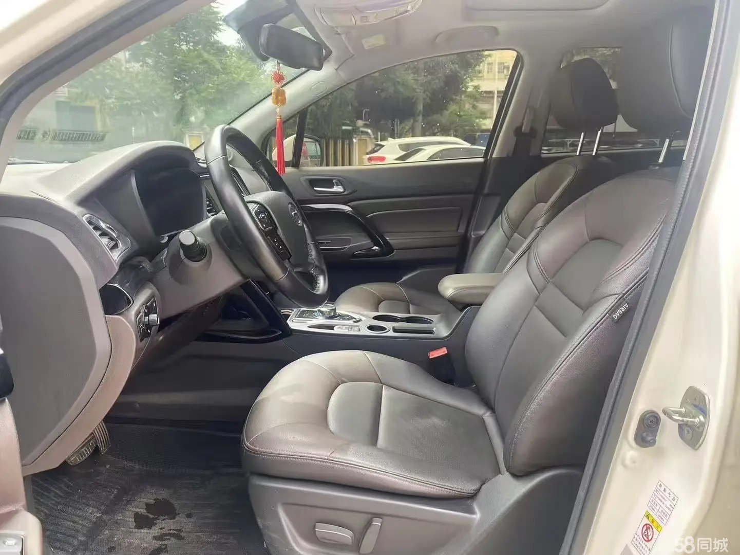 GAC Qizhi PHEV 2019 car image #5