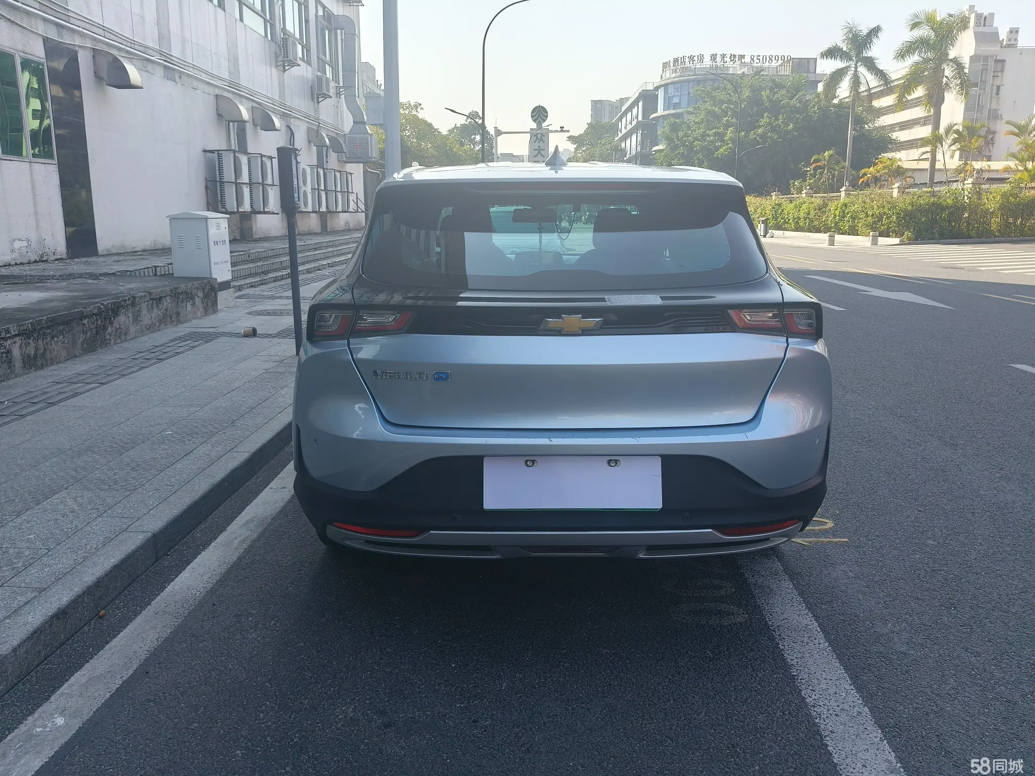 Chevrolet Charm 2023 car image #5