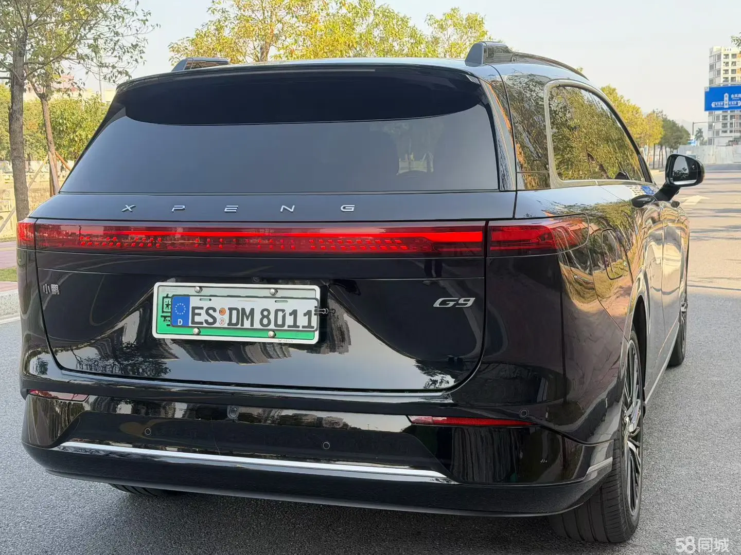 Xpeng G9 2023 #5 Xpeng G9 2023 car image #5