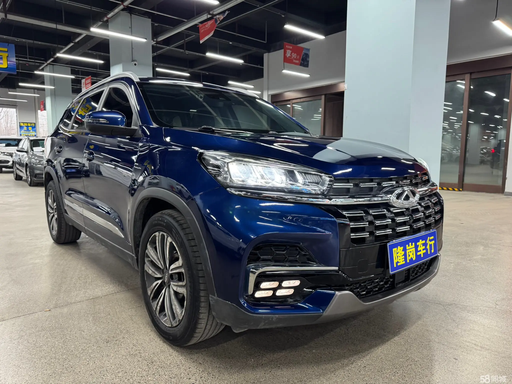Chery Tiggo 8 2019 car image #5