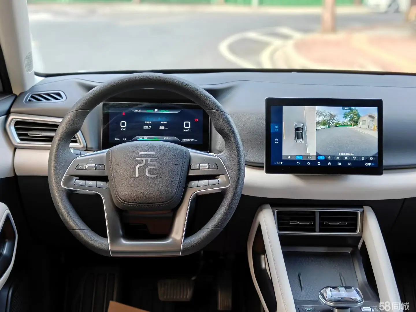 BYD YuanUP 2024 #5 BYD YuanUP 2024 car image #5