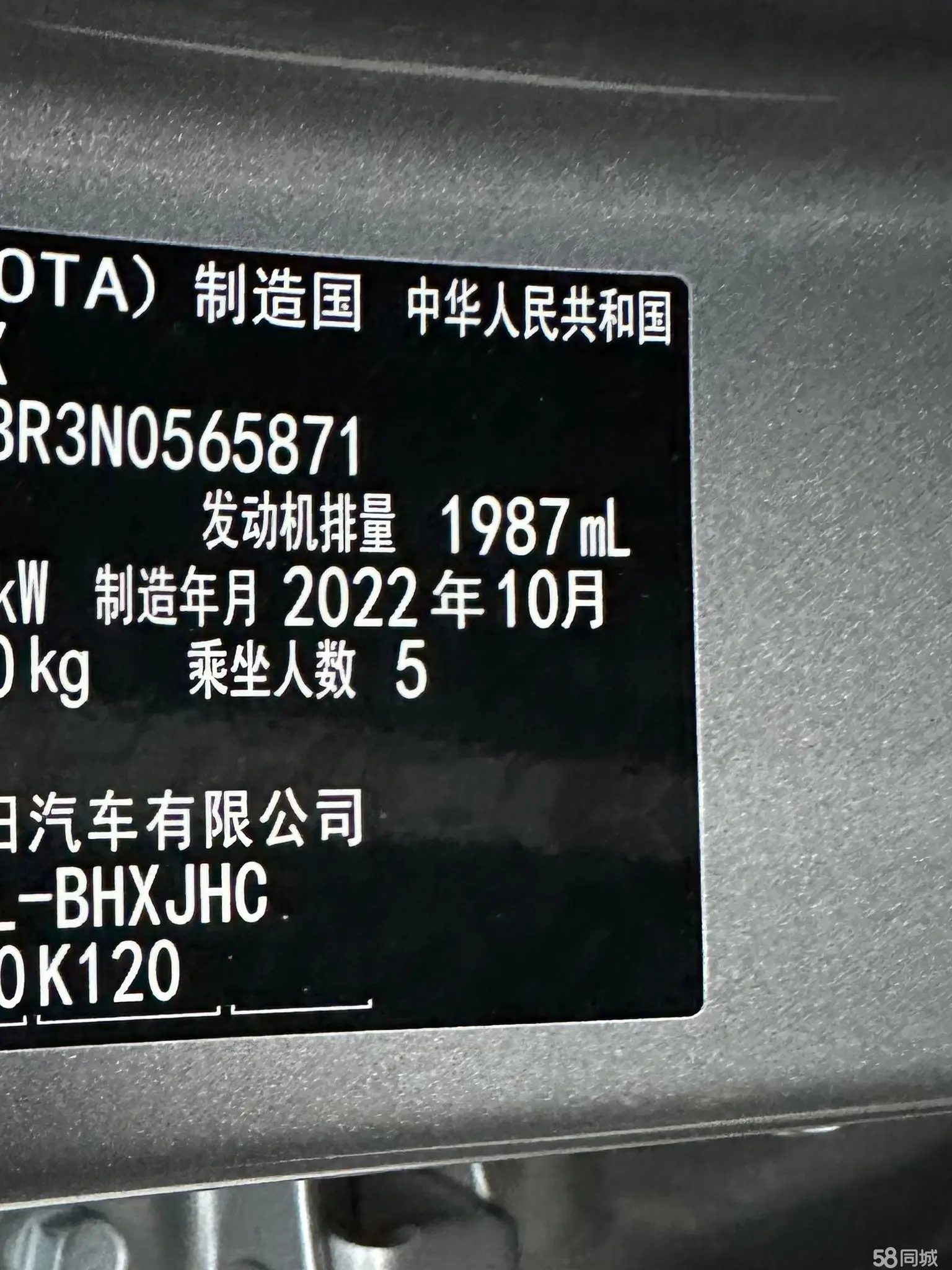 Toyota Corolla Cross 2022 #5 Toyota Corolla Cross 2022 car image #5