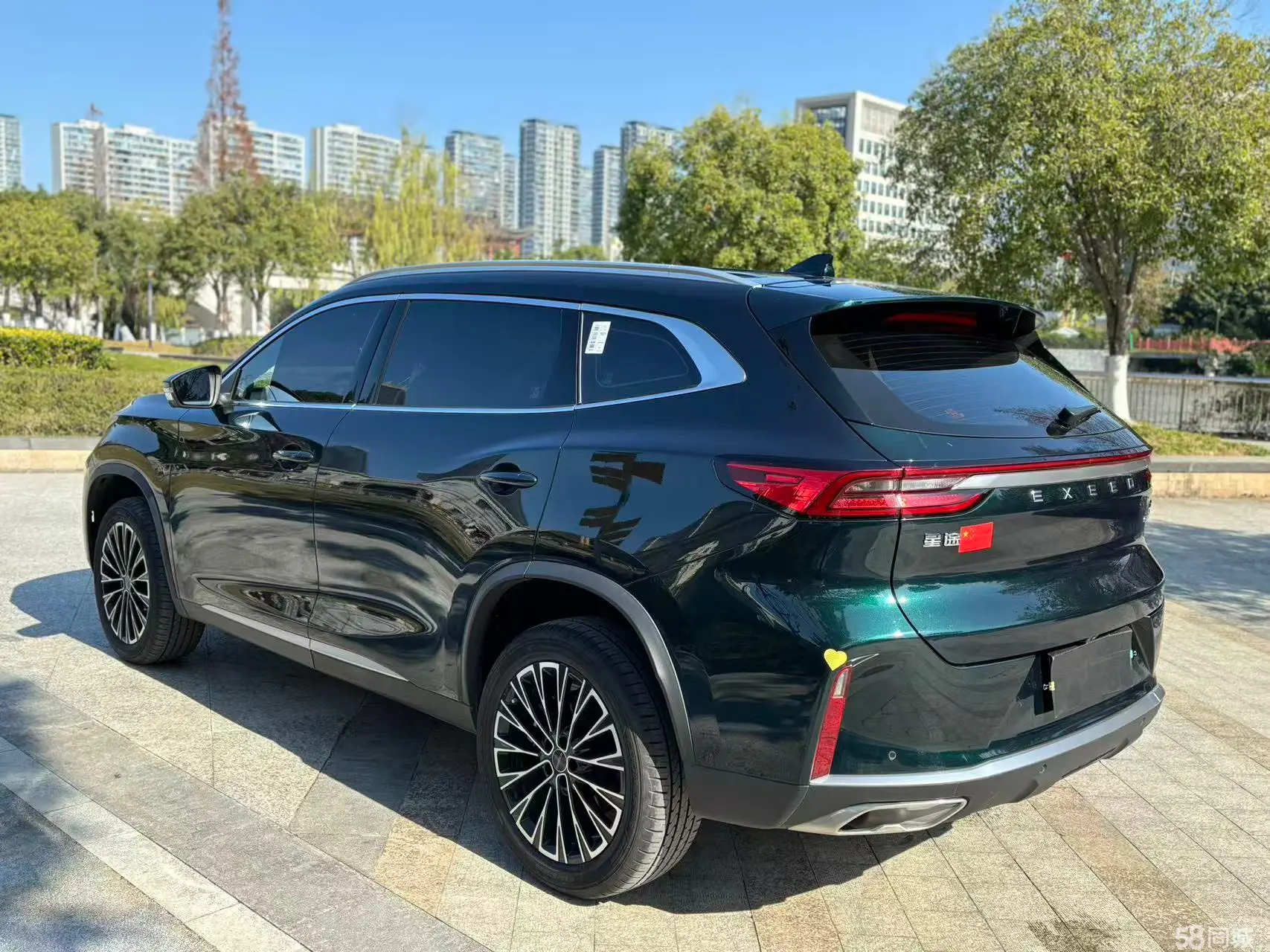 Exceed Lingyun 2025 #5 Exceed Lingyun 2025 car image #5