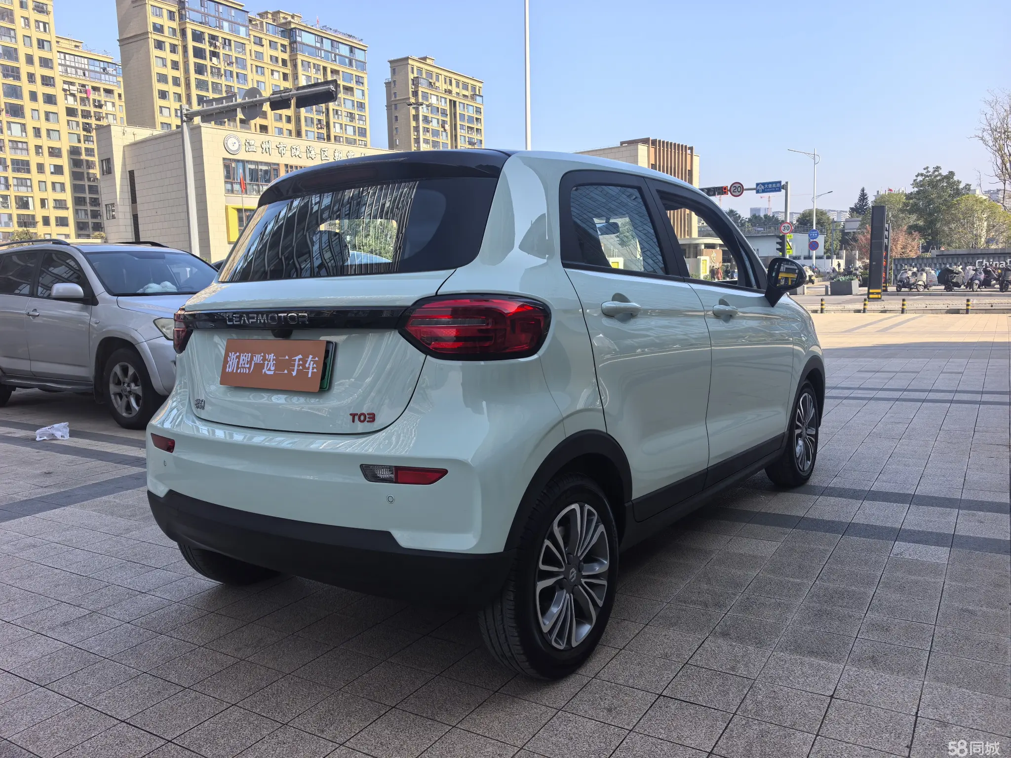 零跑汽车 零跑T03 2024 汽车图片 #5