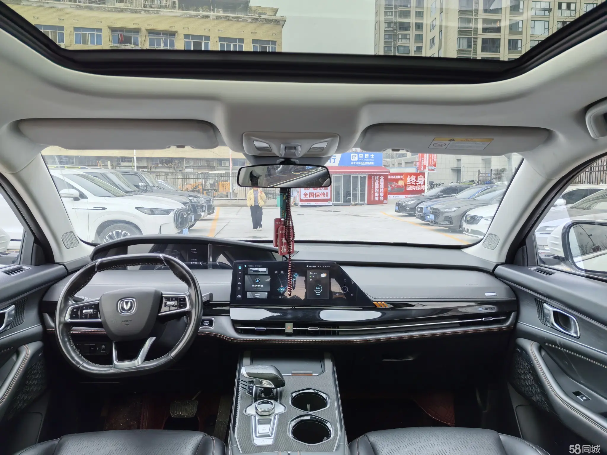 Changan UNI-K 2022 car image #5