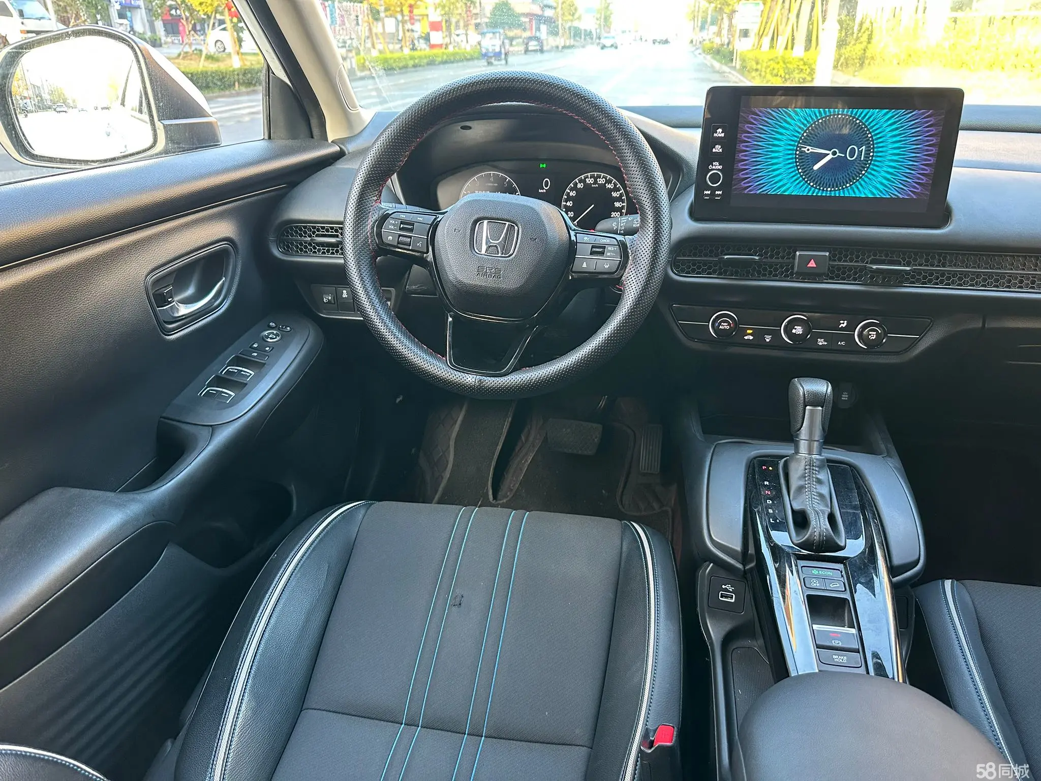 Honda HR-V 2023 car image #5