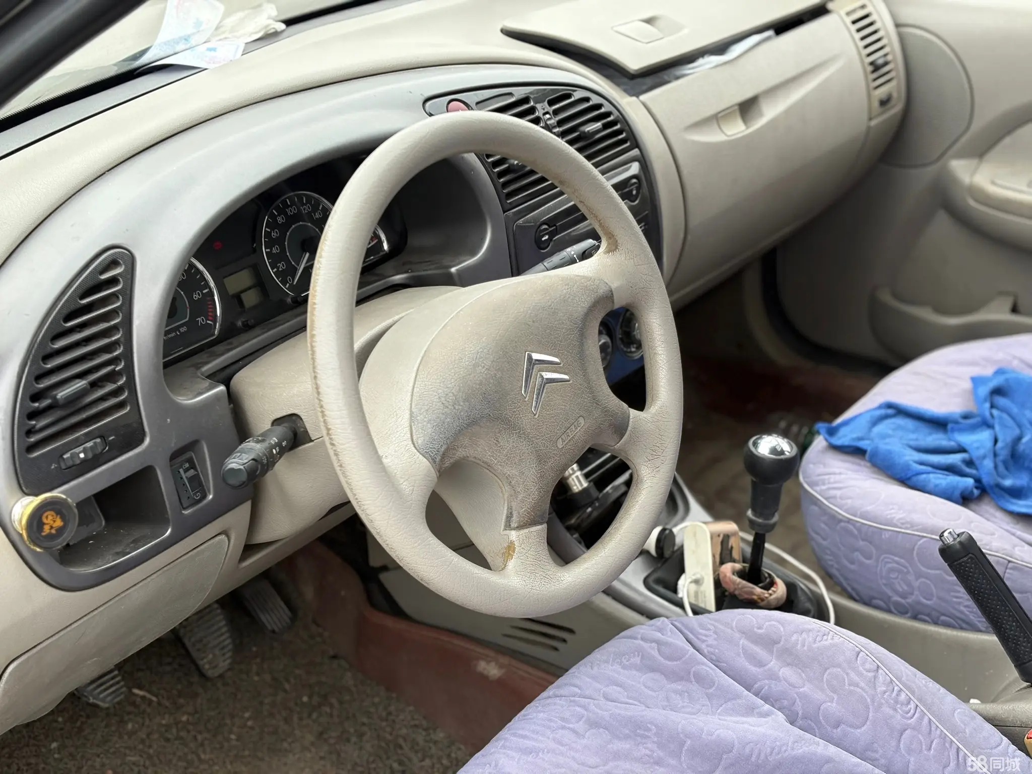 Citroen C-Elysée 2013 car image #5