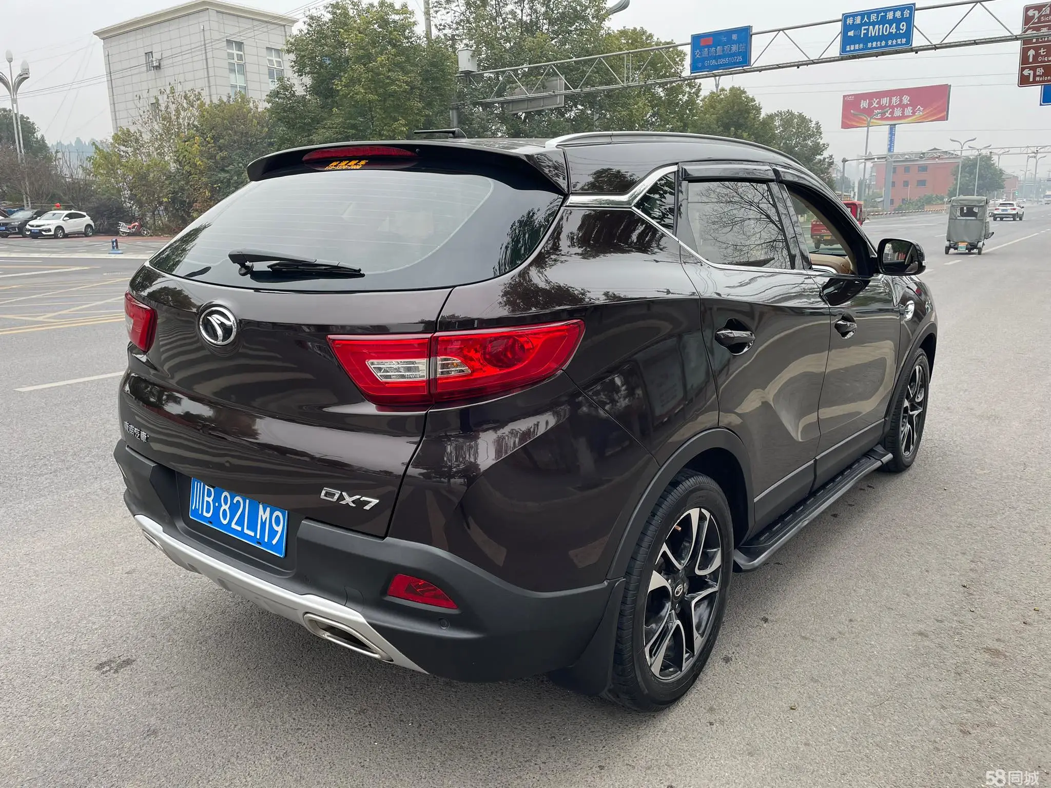 Soueast DX7 2016 #5 Soueast DX7 2016 car image #5