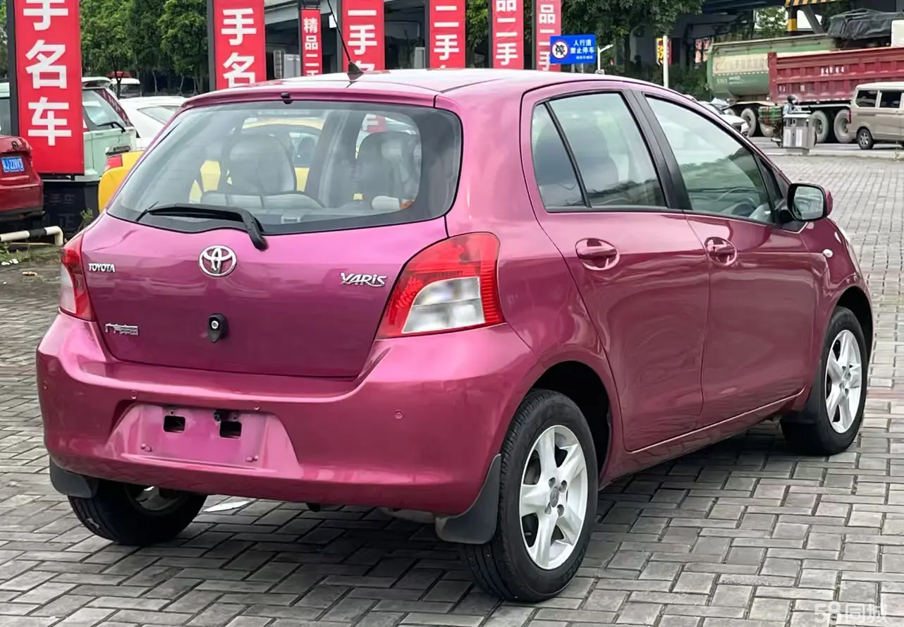 Toyota Yaris 2012 imagen de coche #5